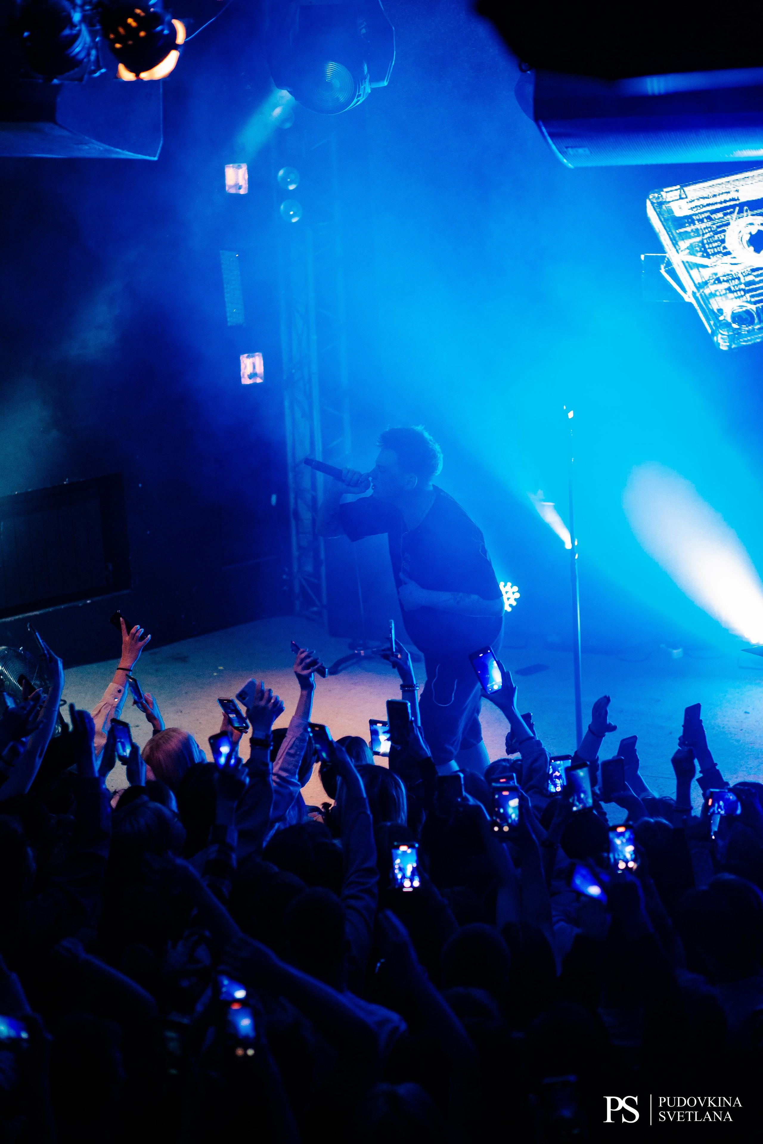 Тринадцать Карат. Звезда. Фотограф Тольятти Светлана Пудовкина