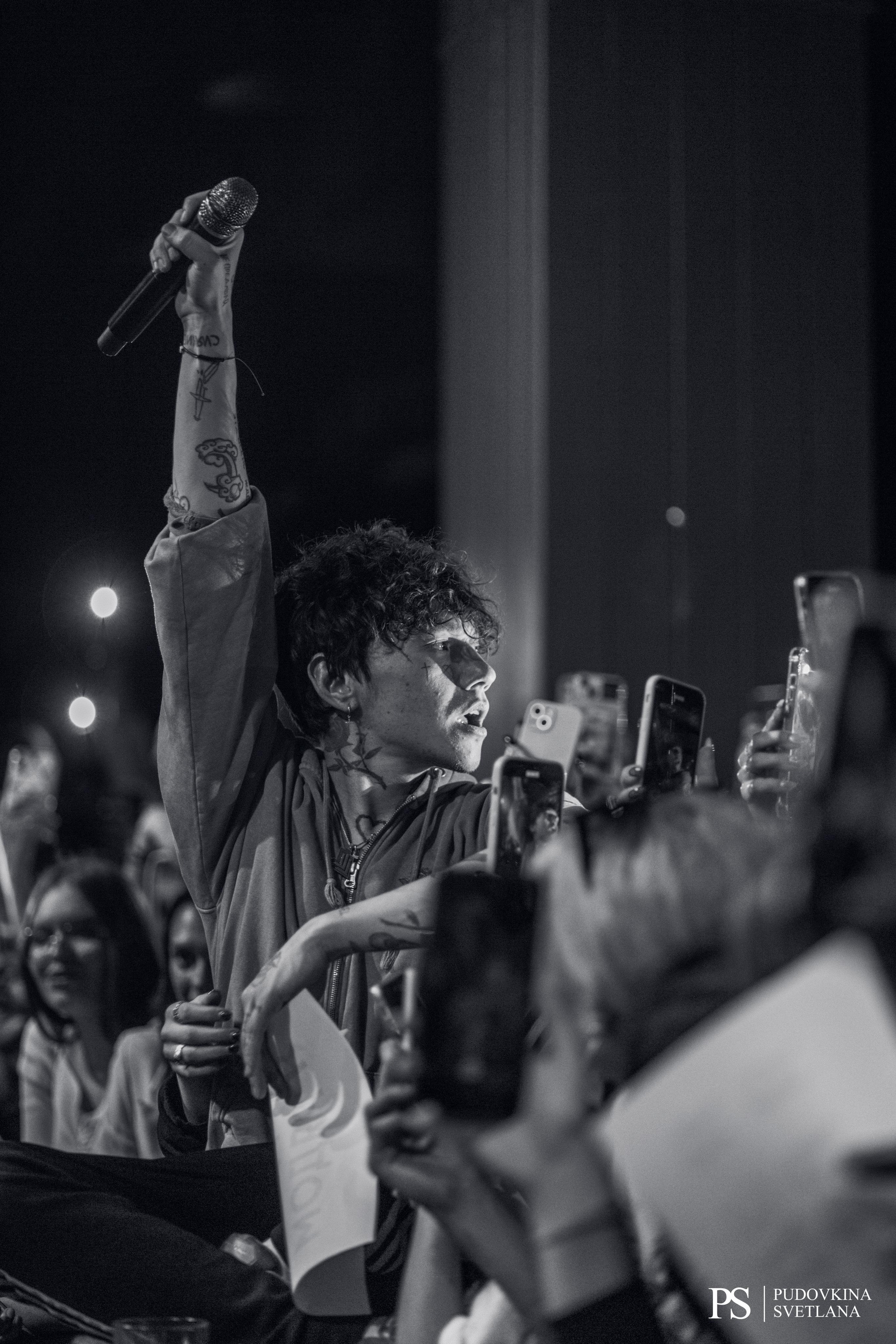 Три Дня Дождя. Maison. Фотограф Тольятти Светлана Пудовкина