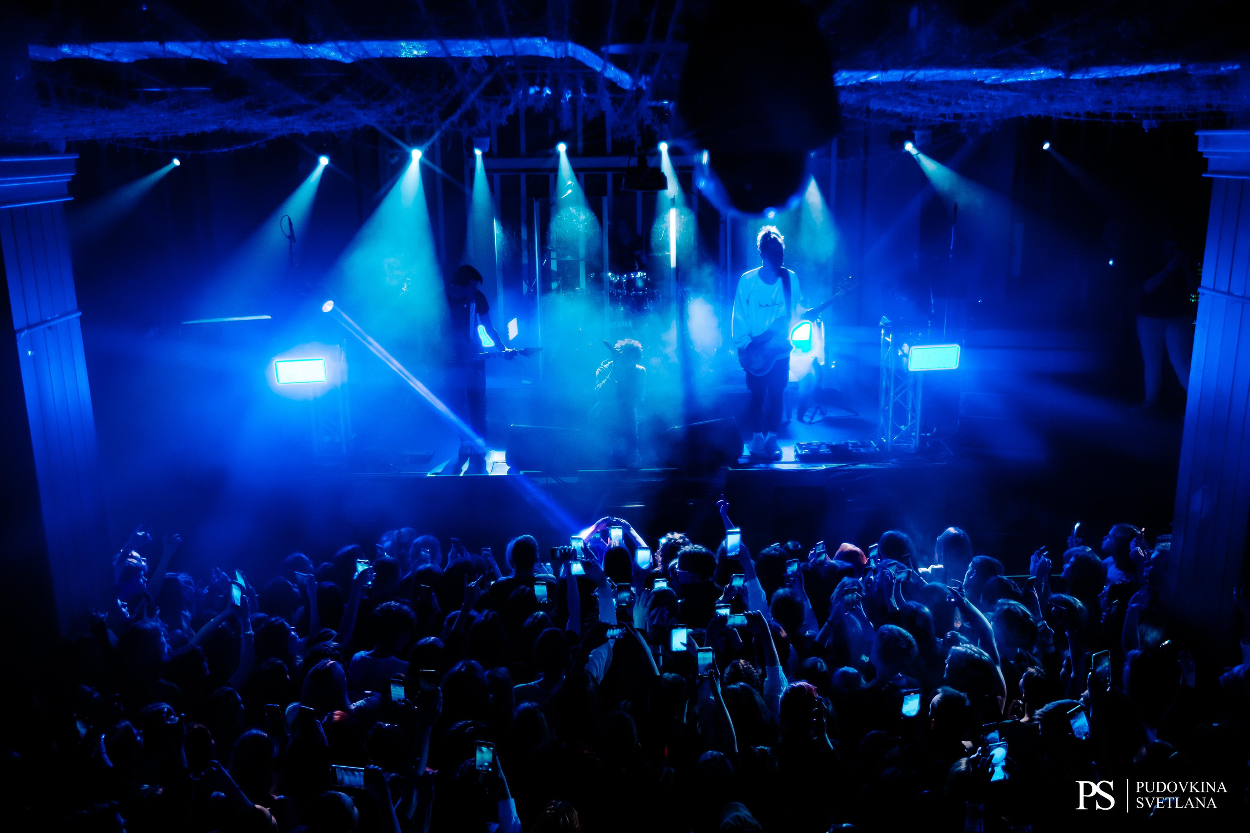 Три Дня Дождя. Maison. Фотограф Тольятти Светлана Пудовкина