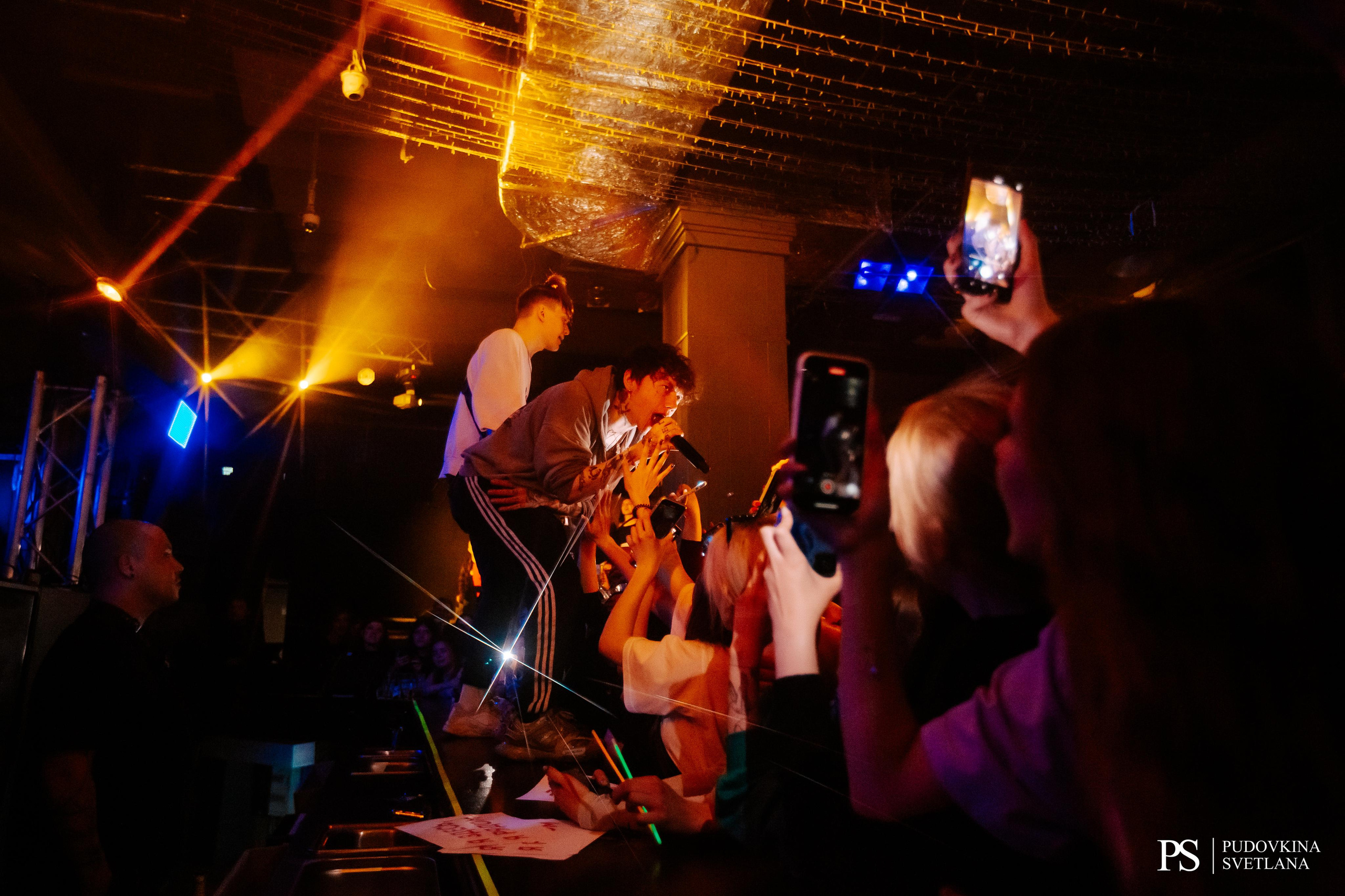 Три Дня Дождя. Maison. Фотограф Тольятти Светлана Пудовкина