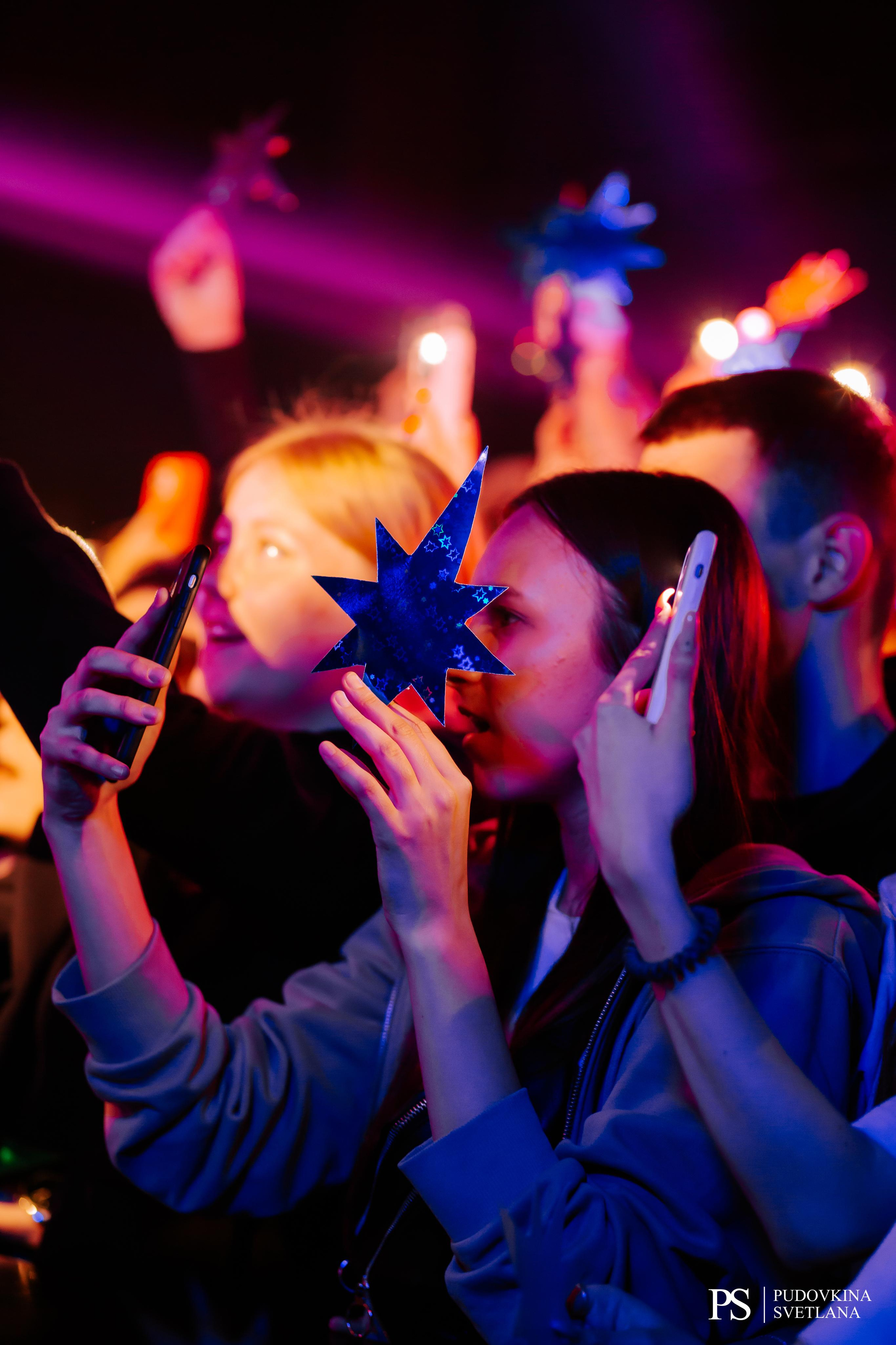 Три Дня Дождя. Maison. Фотограф Тольятти Светлана Пудовкина