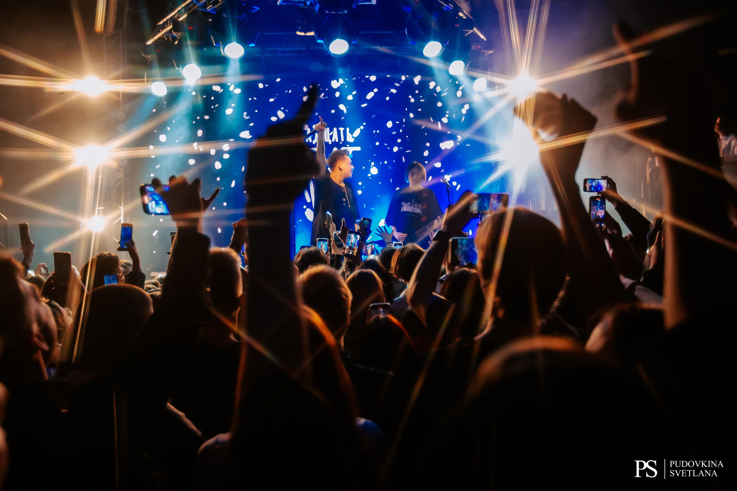 Тринадцать Карат. Звезда. Фотограф Тольятти Светлана Пудовкина