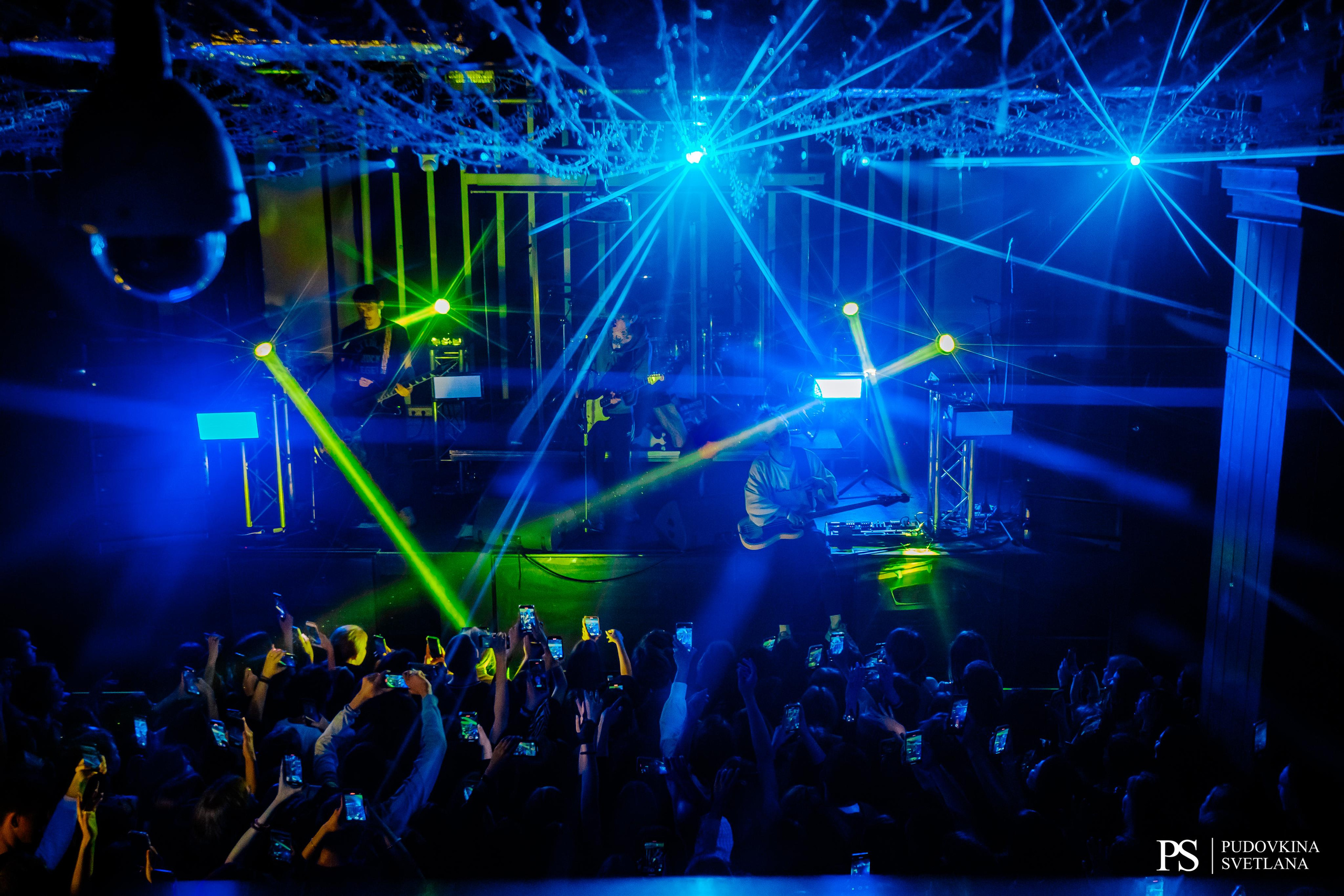 Три Дня Дождя. Maison. Фотограф Тольятти Светлана Пудовкина