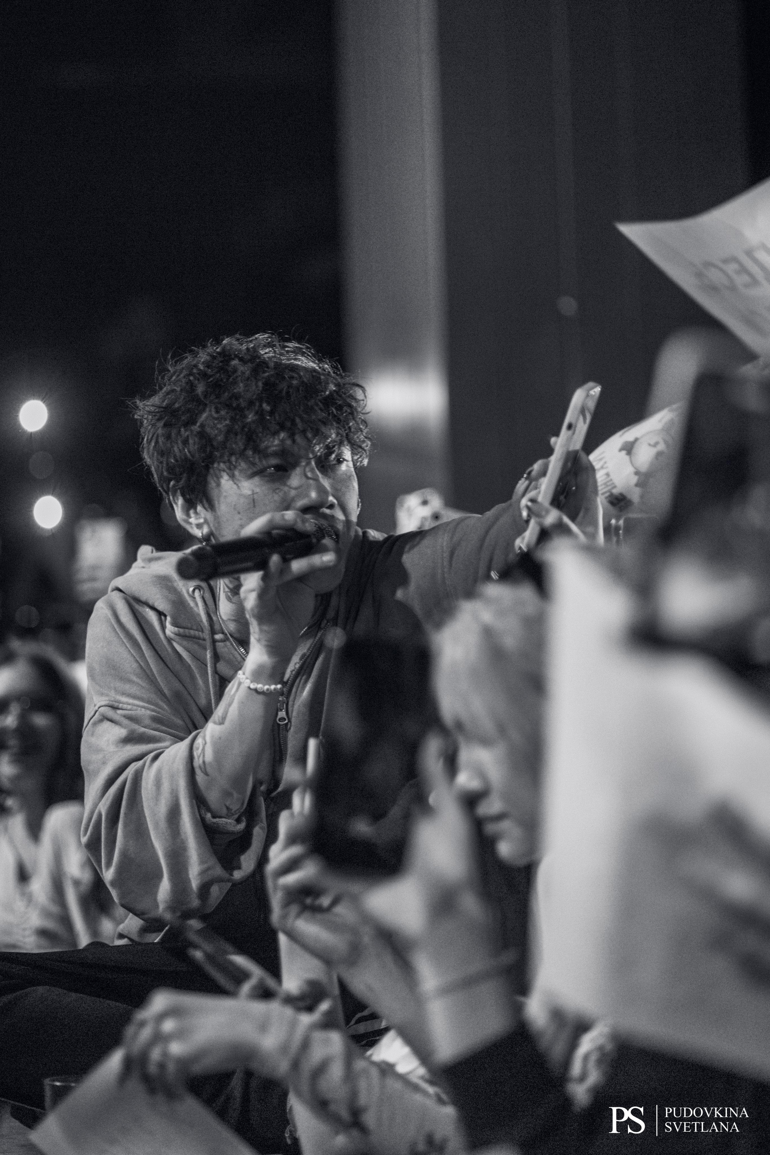 Три Дня Дождя. Maison. Фотограф Тольятти Светлана Пудовкина