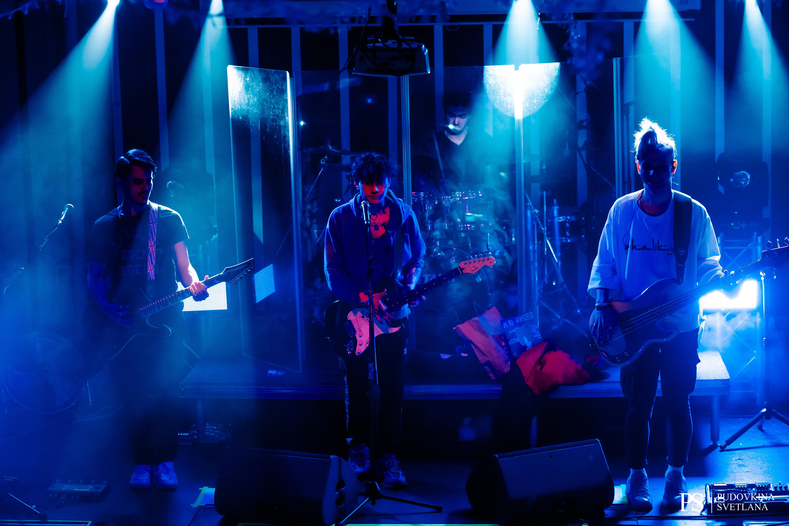 Три Дня Дождя. Maison. Фотограф Тольятти Светлана Пудовкина