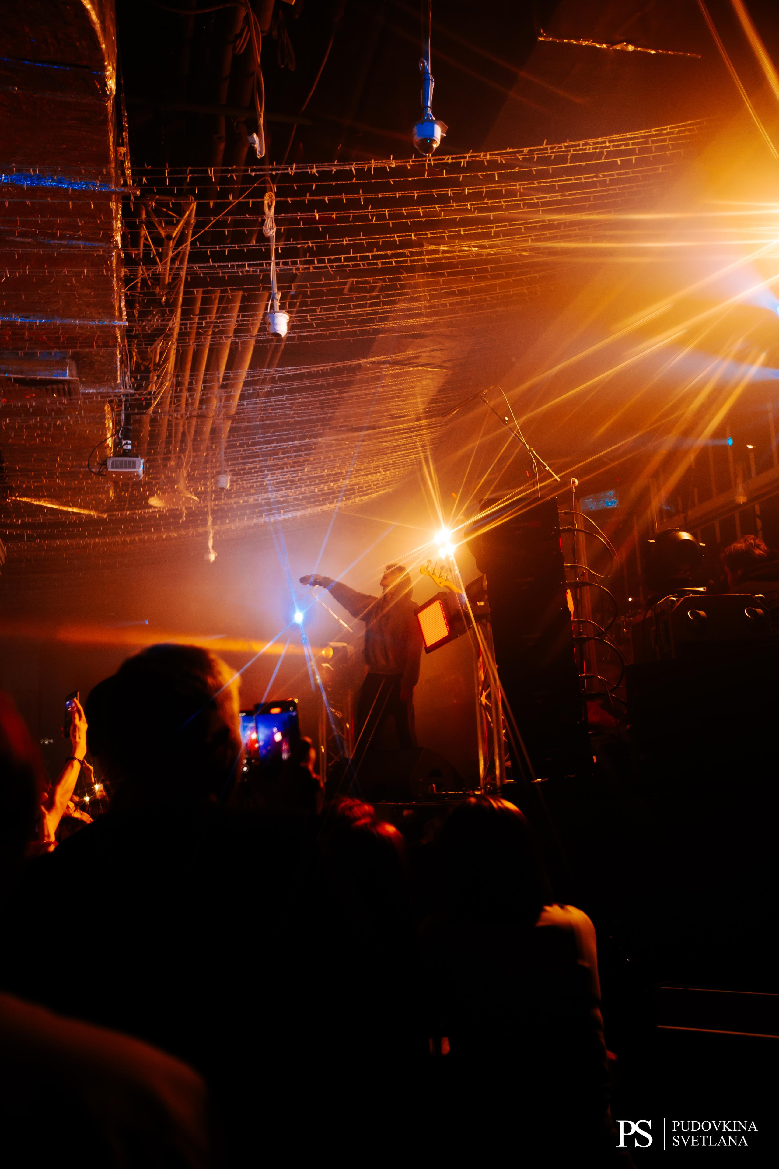 Три Дня Дождя. Maison. Фотограф Тольятти Светлана Пудовкина