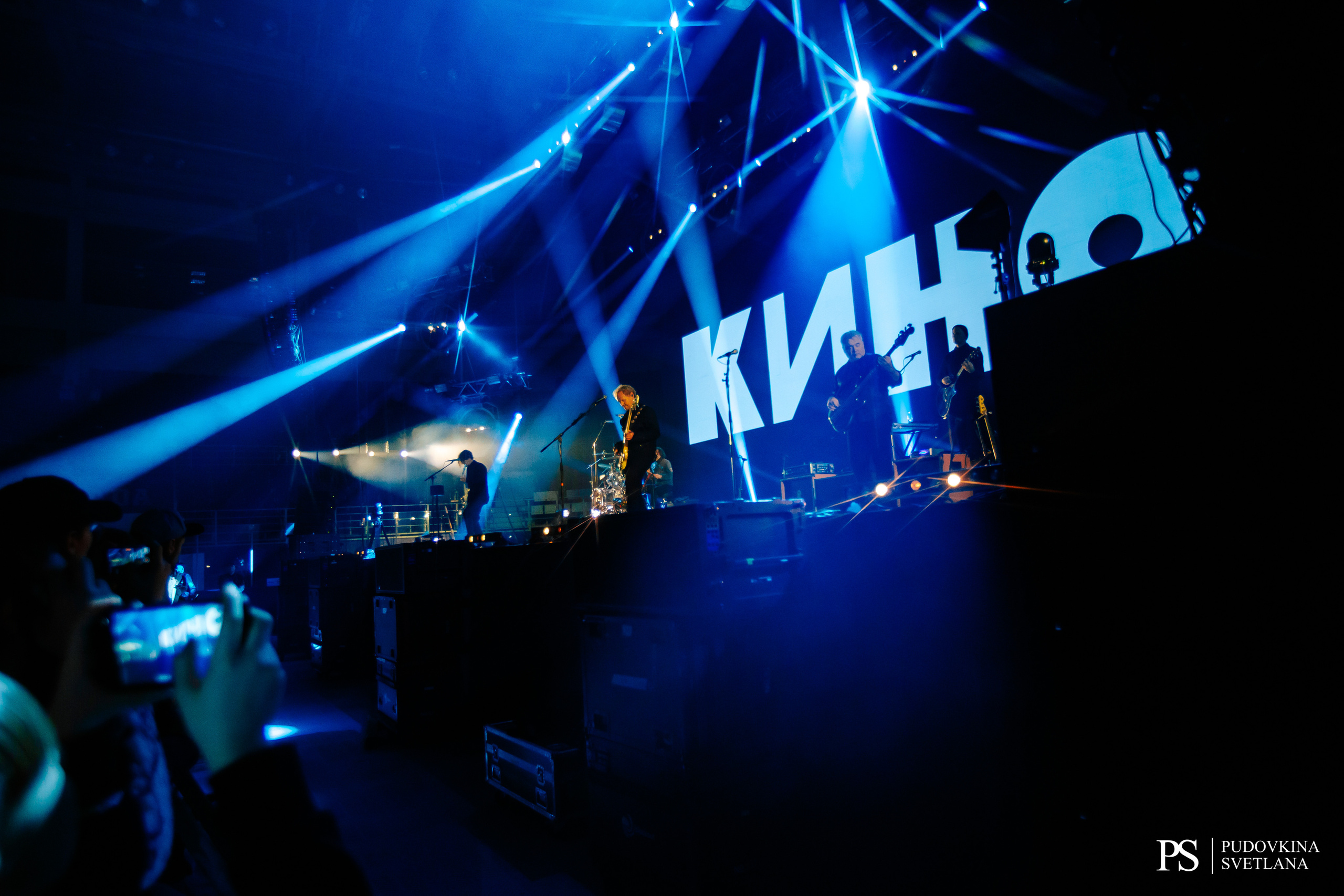 КИНО. Лада-Арена. Фотограф Тольятти Светлана Пудовкина