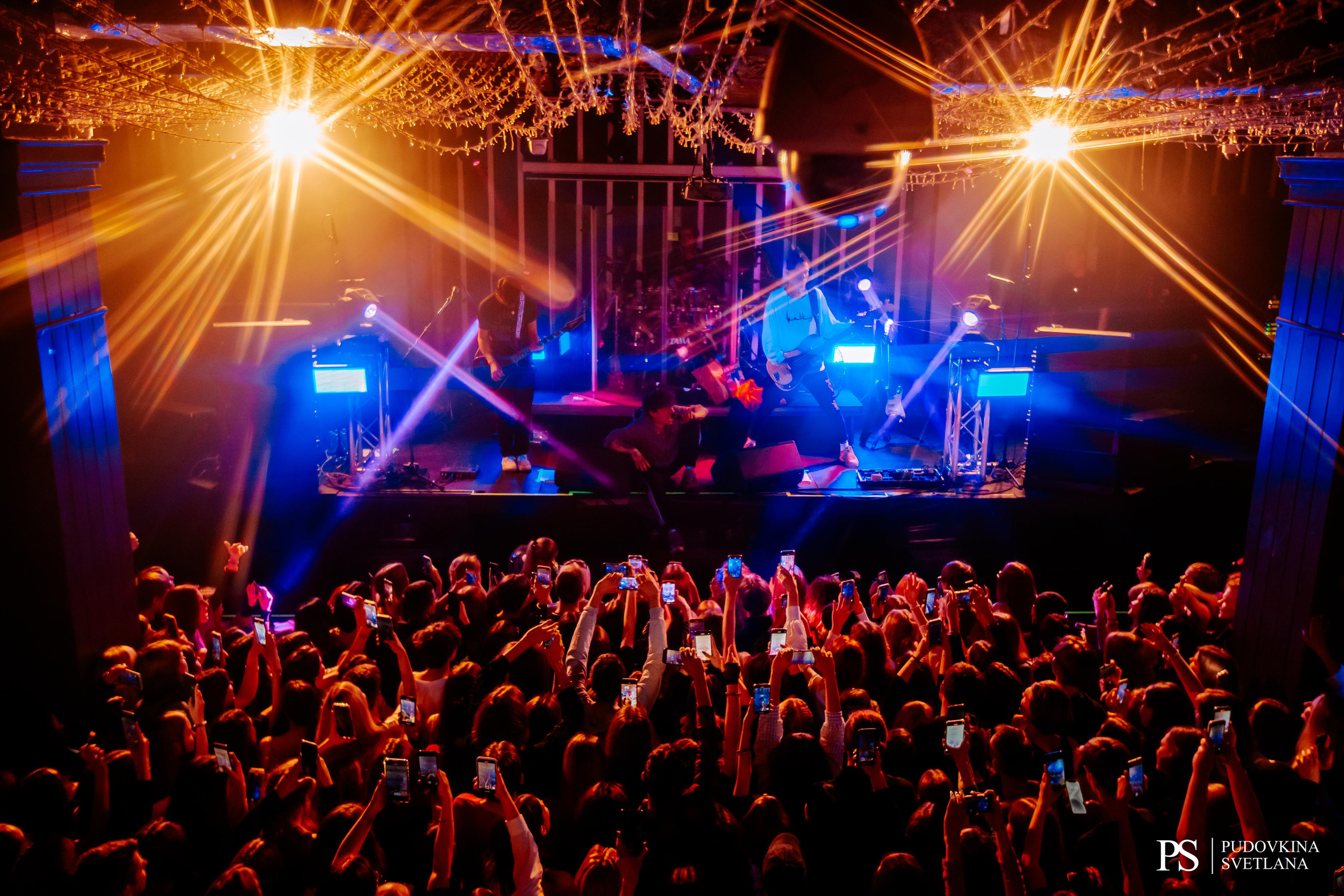 Три Дня Дождя. Maison. Фотограф Тольятти Светлана Пудовкина