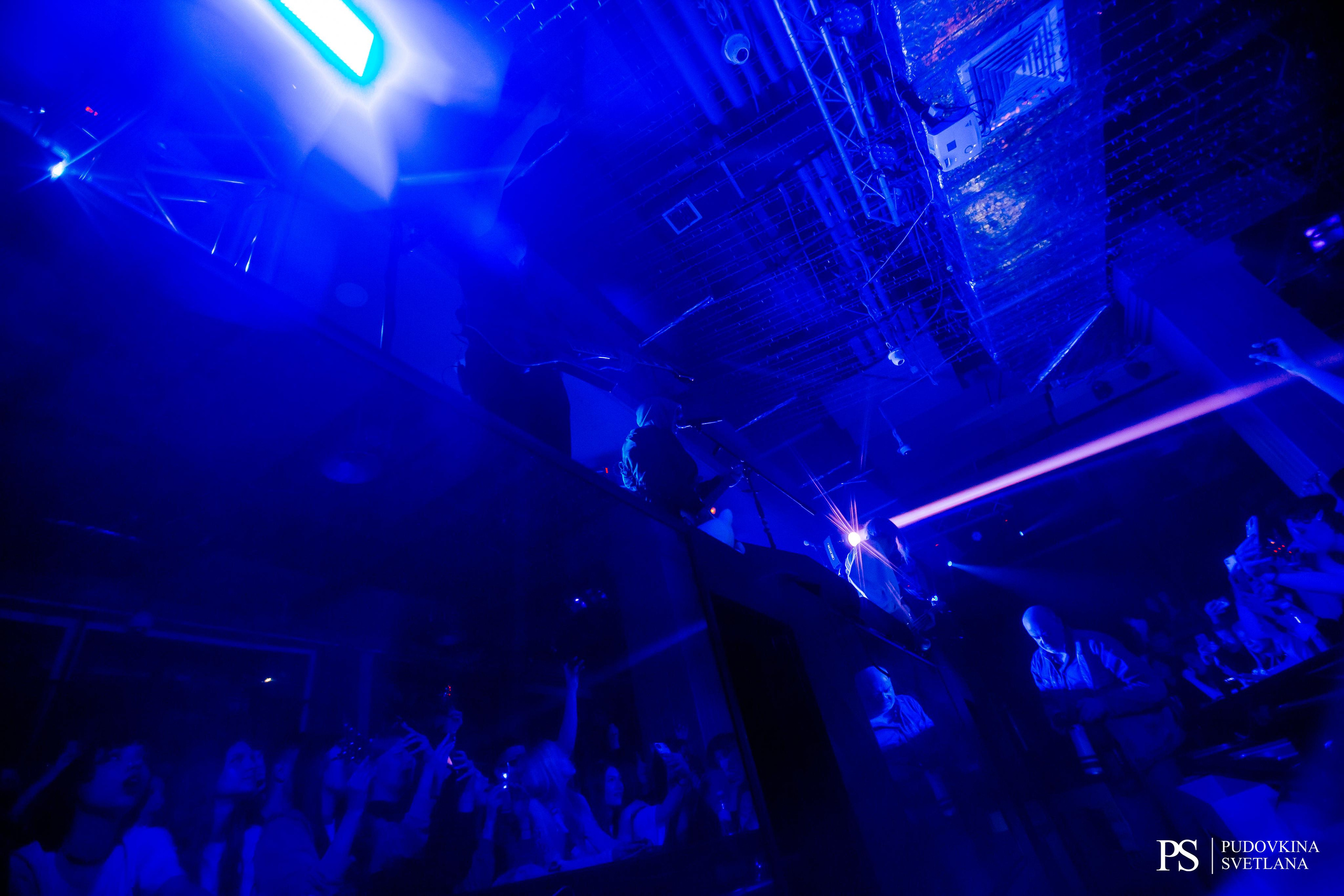 Три Дня Дождя. Maison. Фотограф Тольятти Светлана Пудовкина