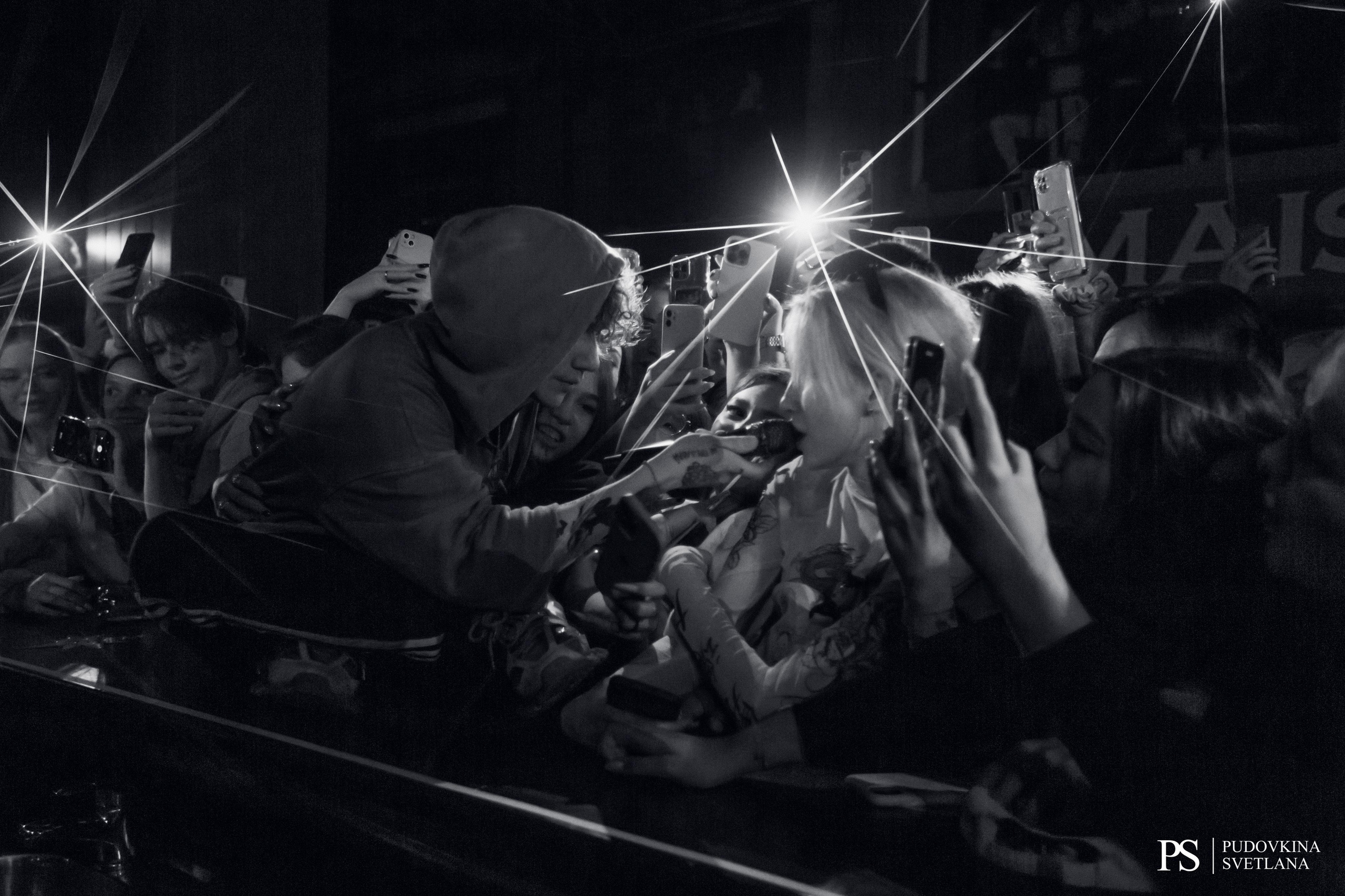 Три Дня Дождя. Maison. Фотограф Тольятти Светлана Пудовкина