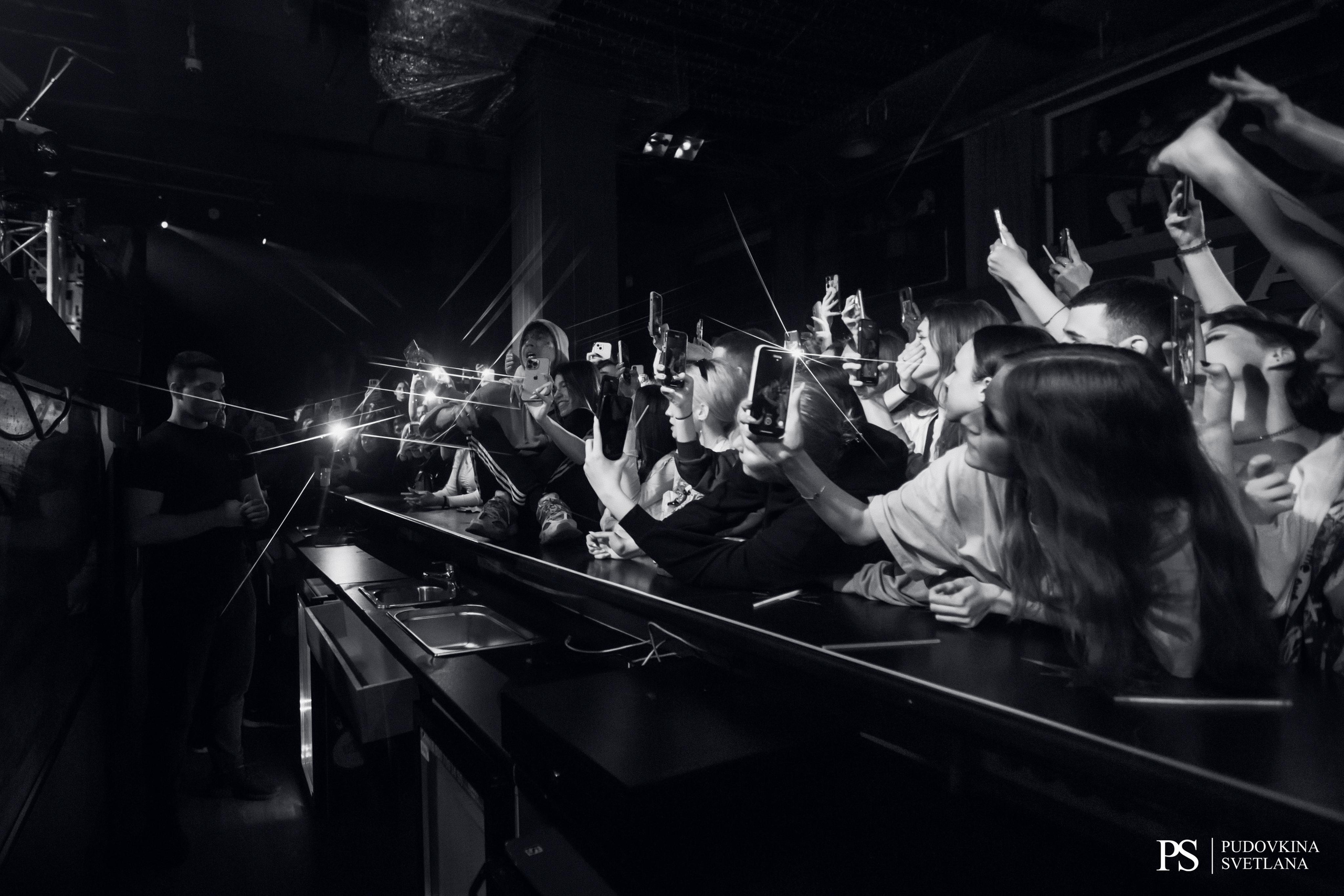 Три Дня Дождя. Maison. Фотограф Тольятти Светлана Пудовкина