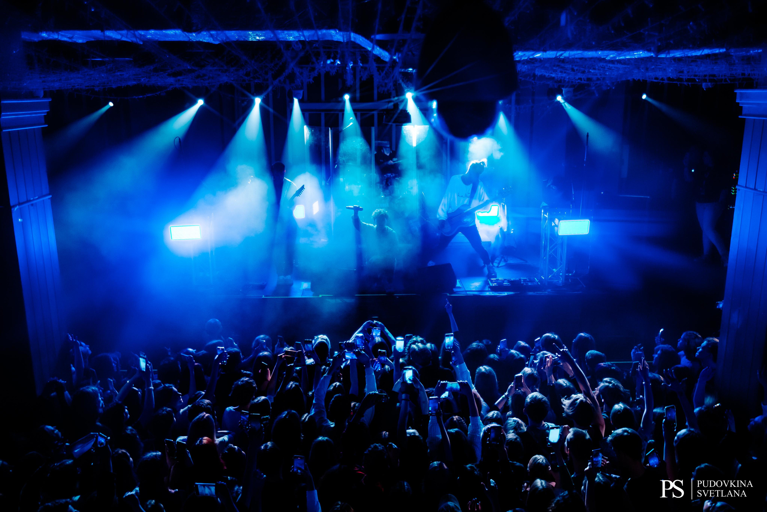 Три Дня Дождя. Maison. Фотограф Тольятти Светлана Пудовкина