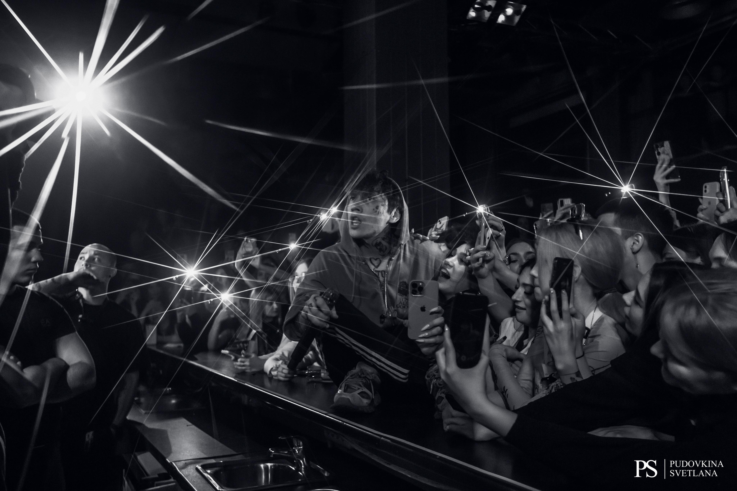 Три Дня Дождя. Maison. Фотограф Тольятти Светлана Пудовкина