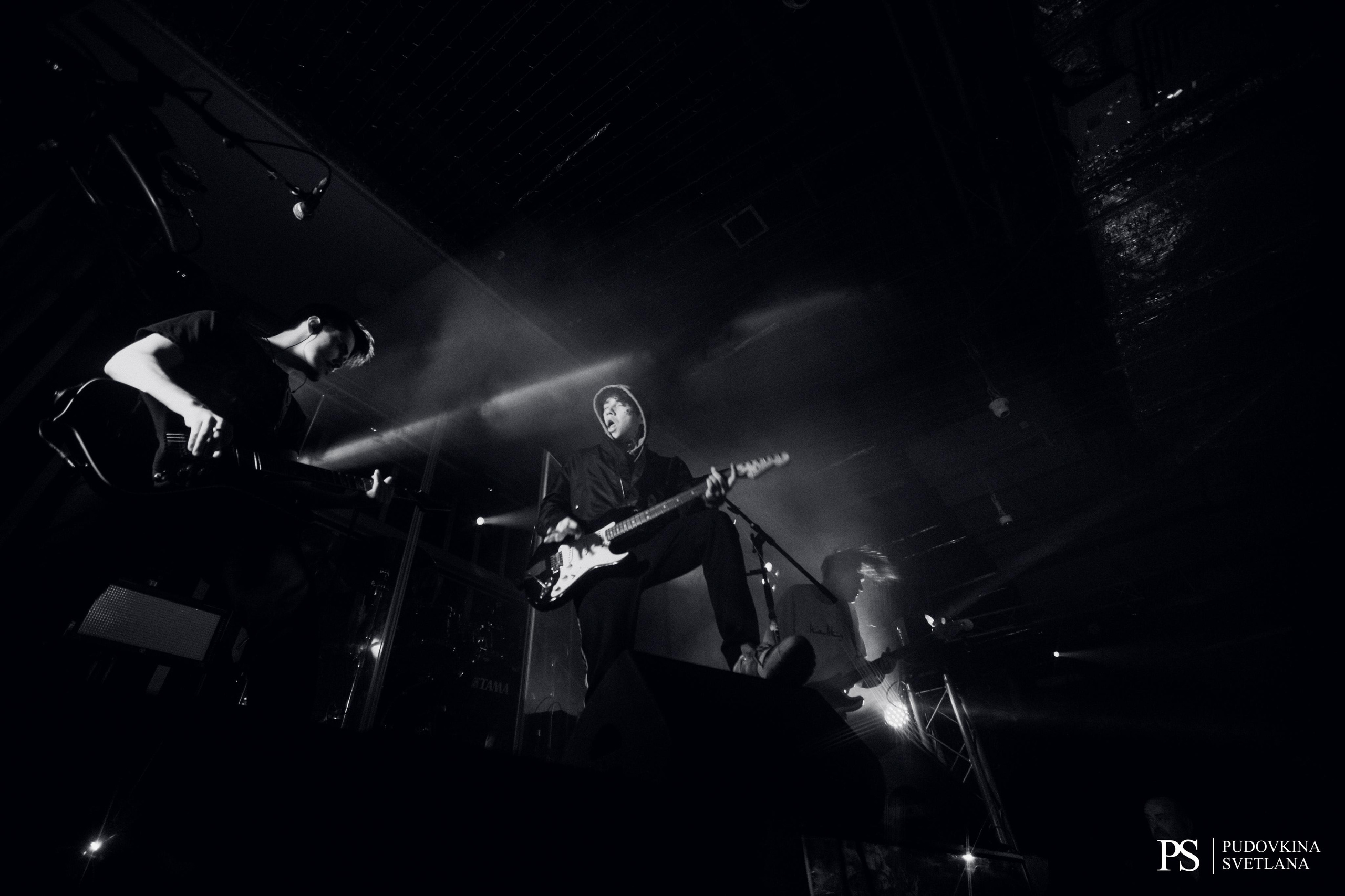 Три Дня Дождя. Maison. Фотограф Тольятти Светлана Пудовкина