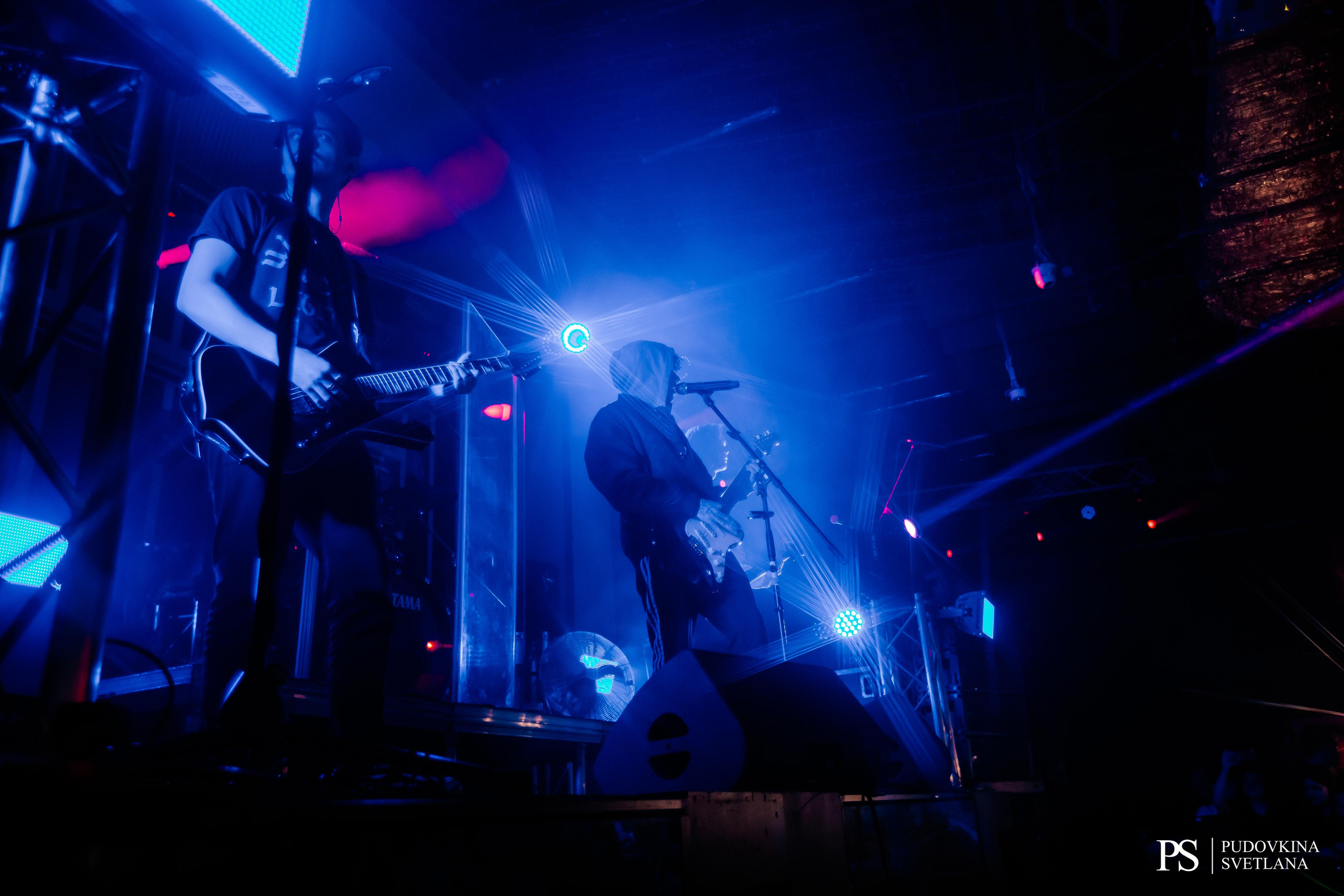 Три Дня Дождя. Maison. Фотограф Тольятти Светлана Пудовкина