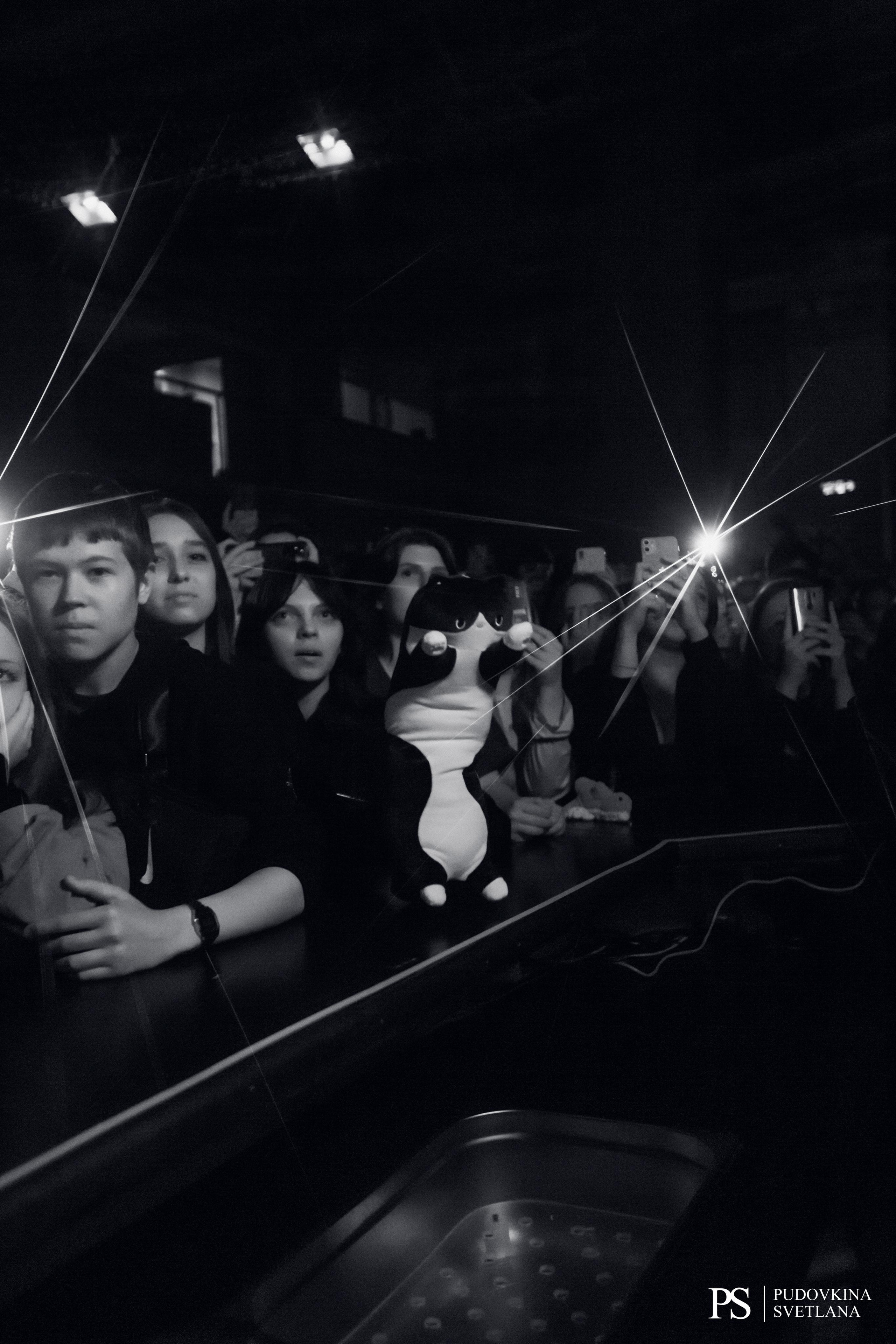 Три Дня Дождя. Maison. Фотограф Тольятти Светлана Пудовкина