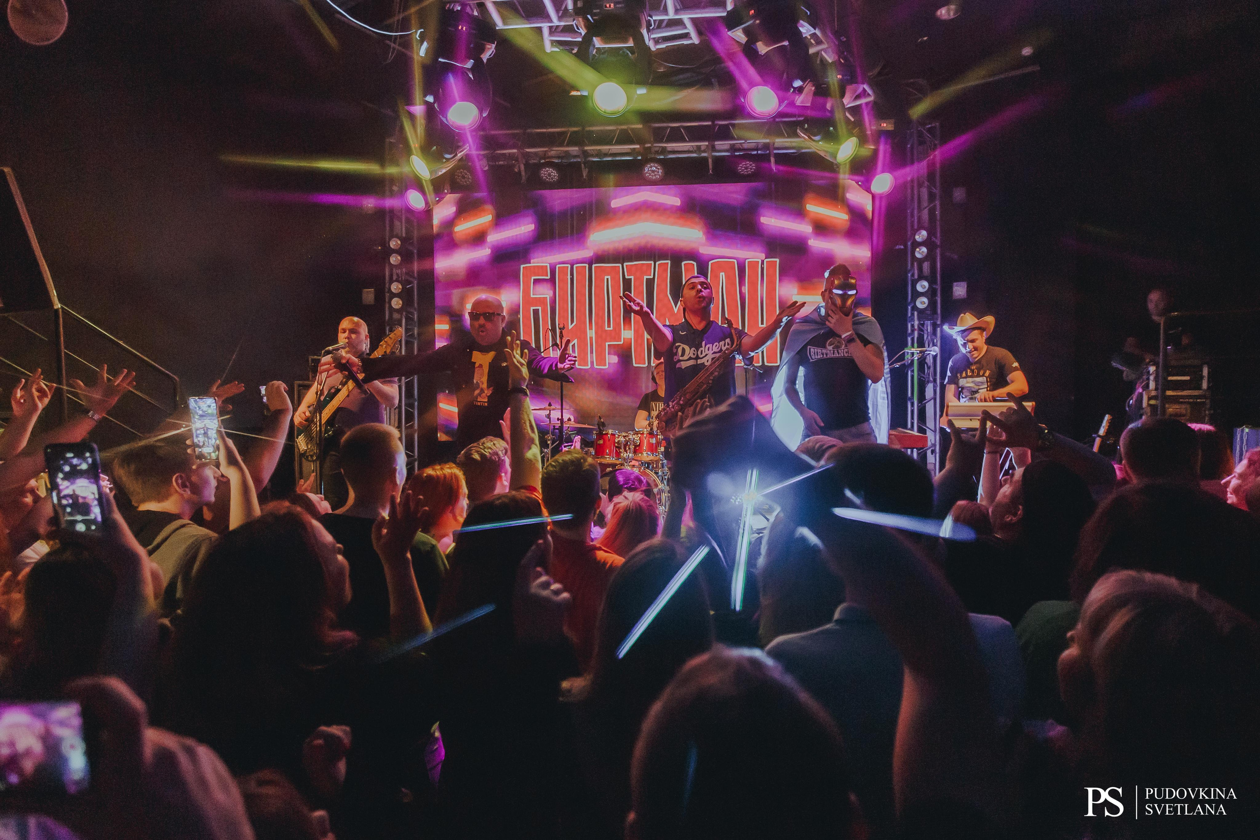 Биртман. Звезда. Фотограф Тольятти Светлана Пудовкина