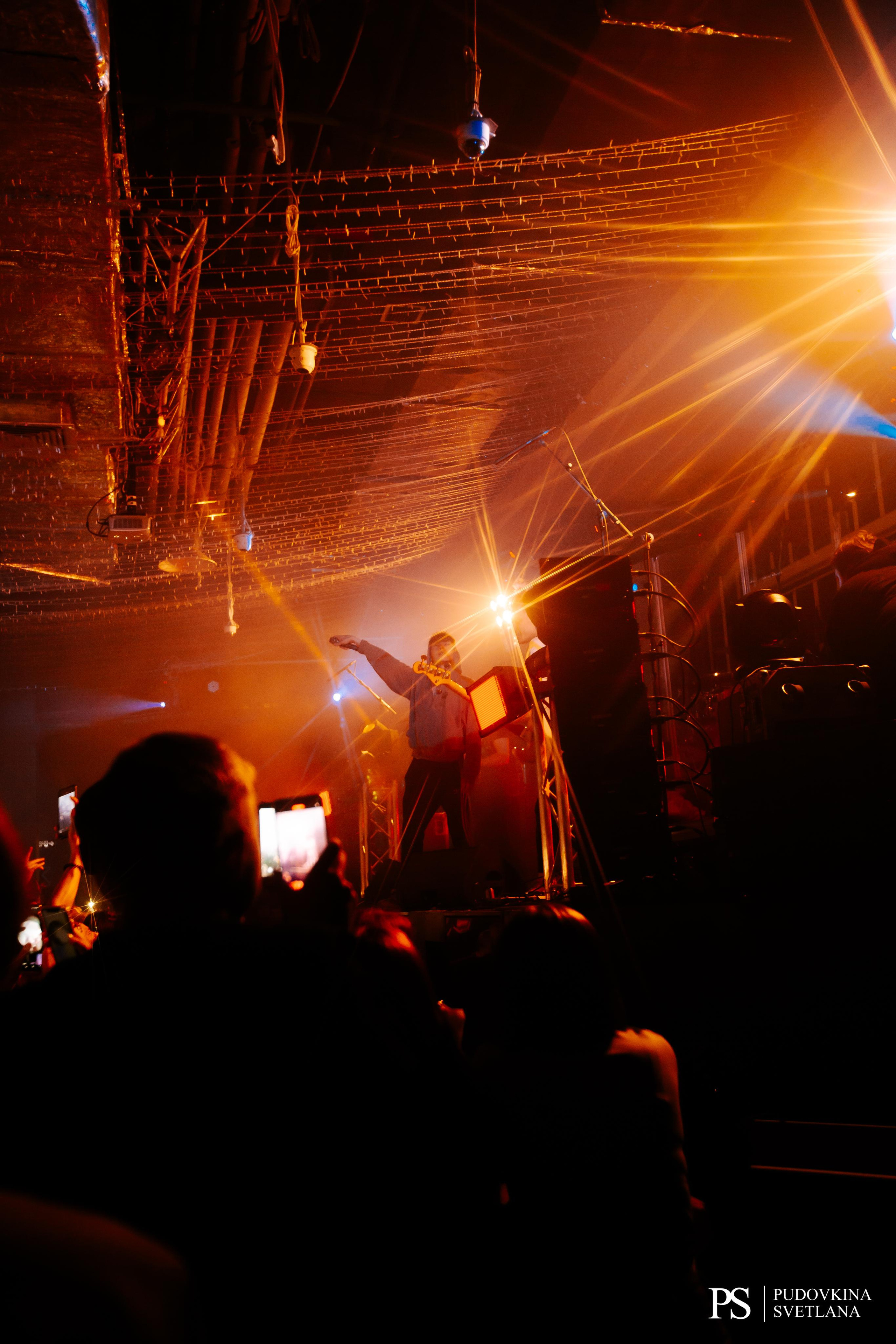 Три Дня Дождя. Maison. Фотограф Тольятти Светлана Пудовкина