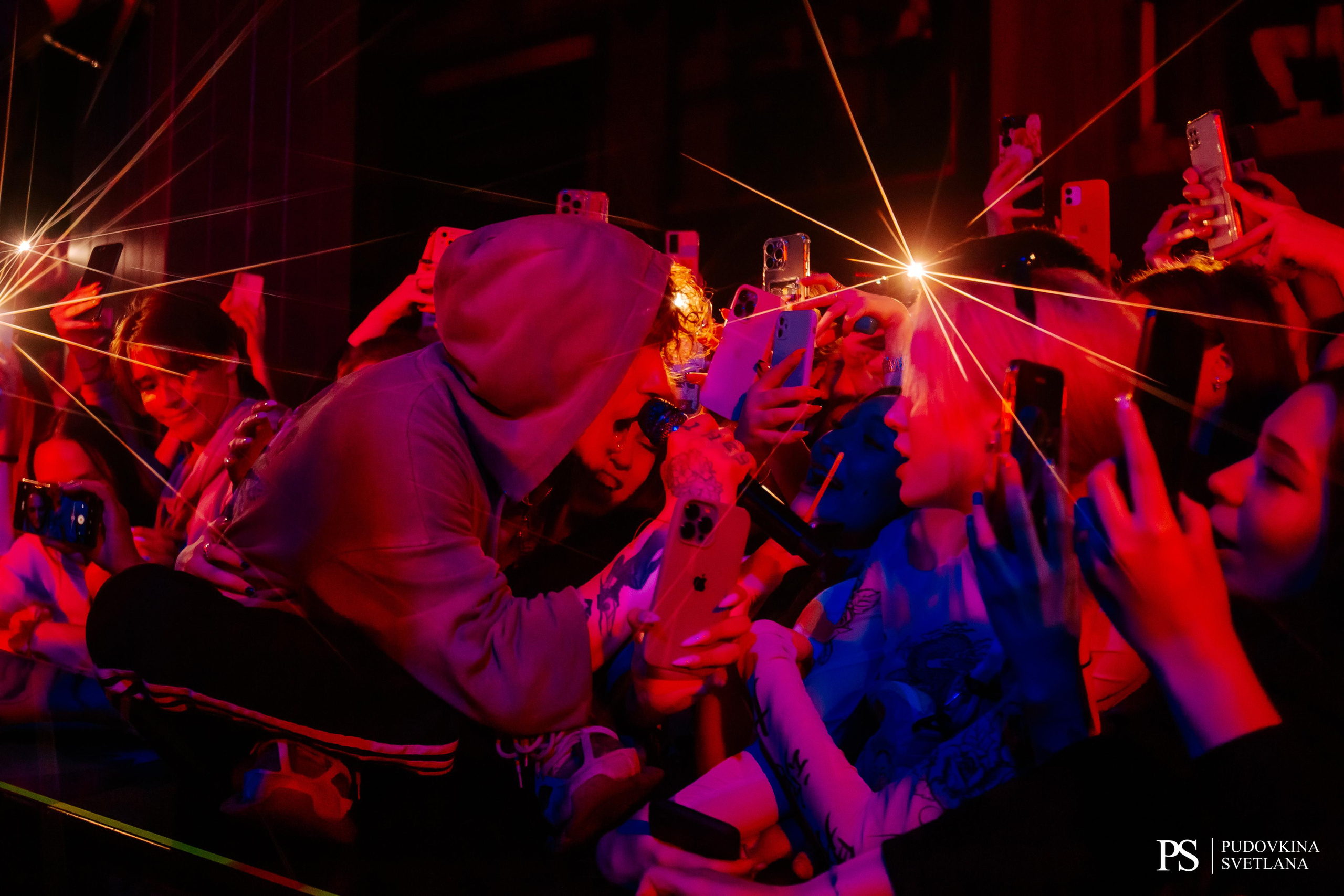 Три Дня Дождя. Maison. Фотограф Тольятти Светлана Пудовкина