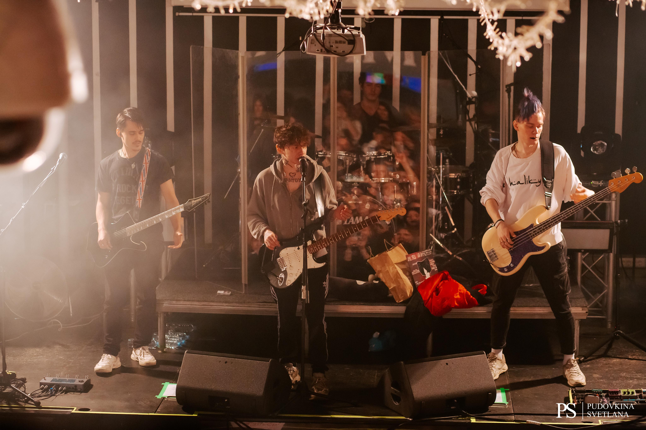 Три Дня Дождя. Maison. Фотограф Тольятти Светлана Пудовкина