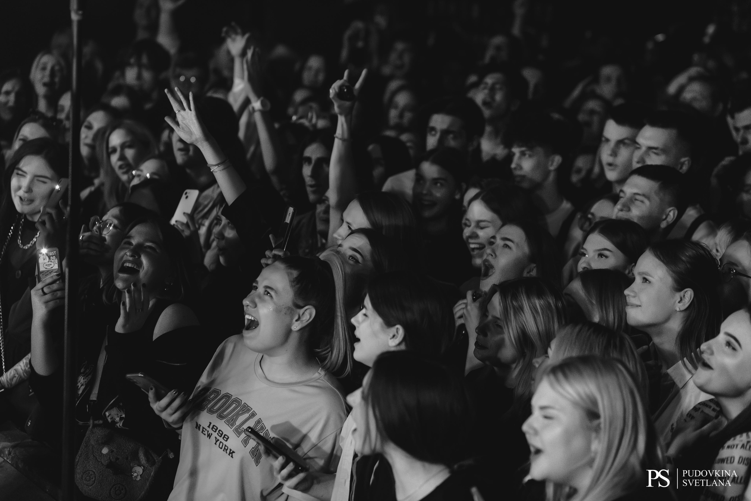 Тринадцать Карат. Звезда. Фотограф Тольятти Светлана Пудовкина