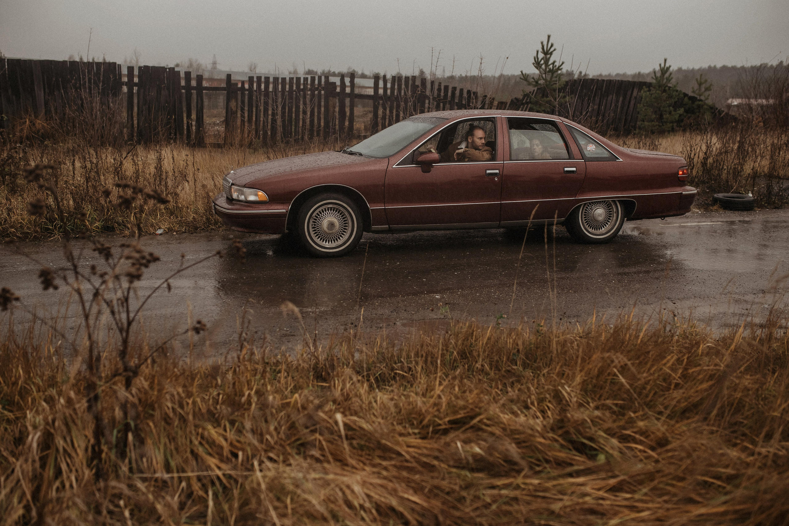 Мастер Класс