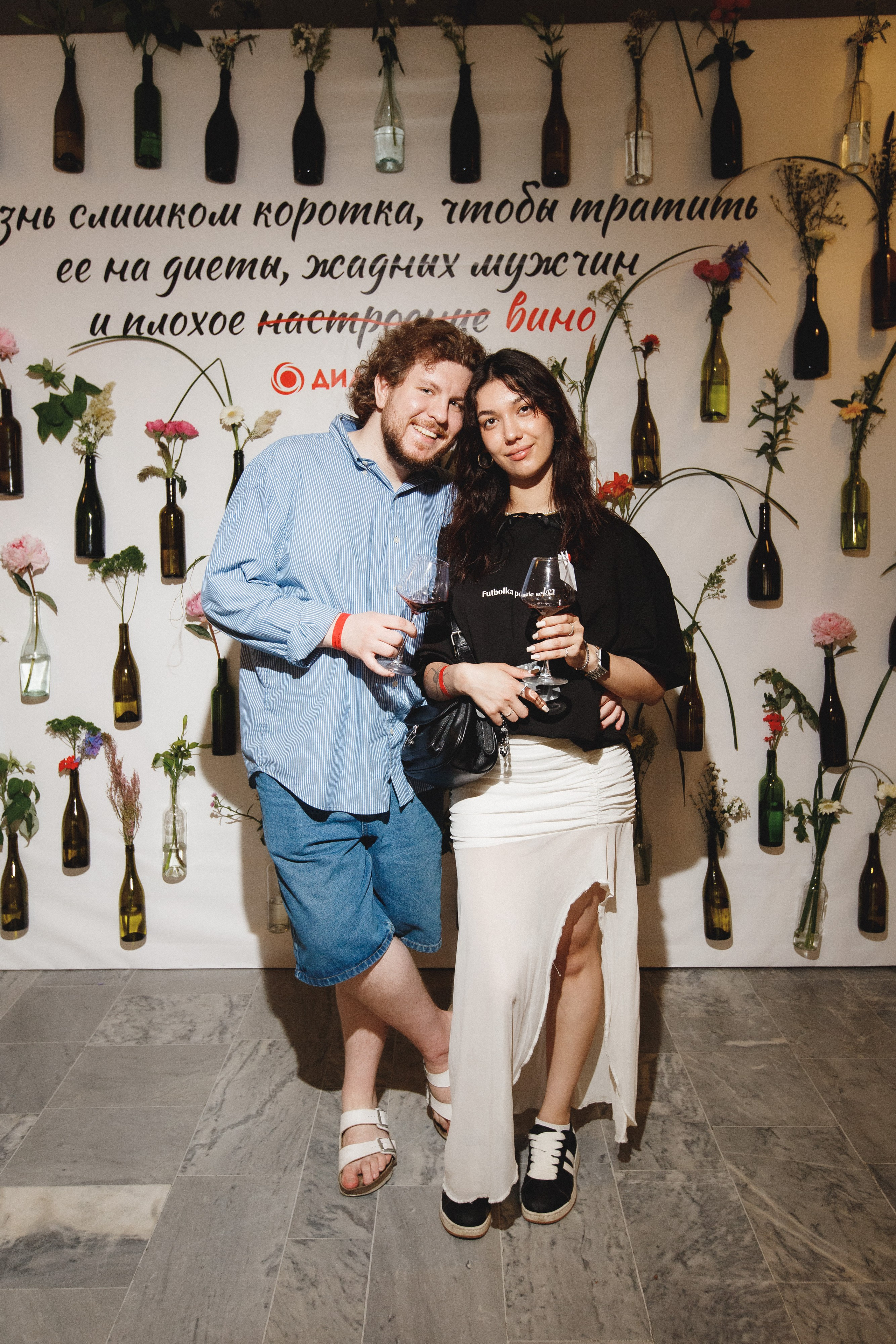 ФЕСТИВАЛЬ РОССИЙСКОГО ВИНА. СВОИ. ФОТООТЧЕТЫ-СОБЫТИЯ-МЕСТА