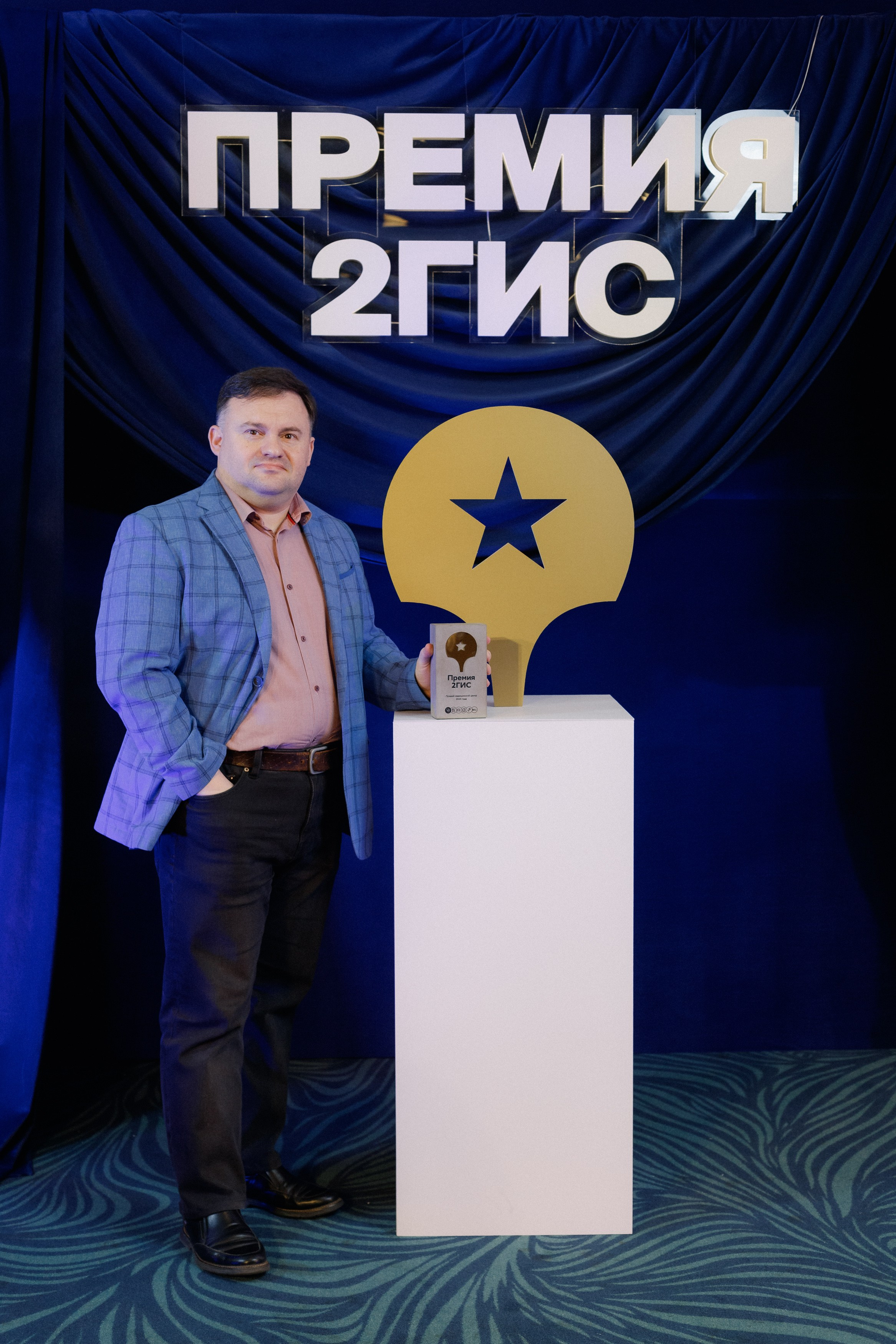 ПРЕМИЯ 2ГИС | PART I. СВОИ. ФОТООТЧЕТЫ-СОБЫТИЯ-МЕСТА