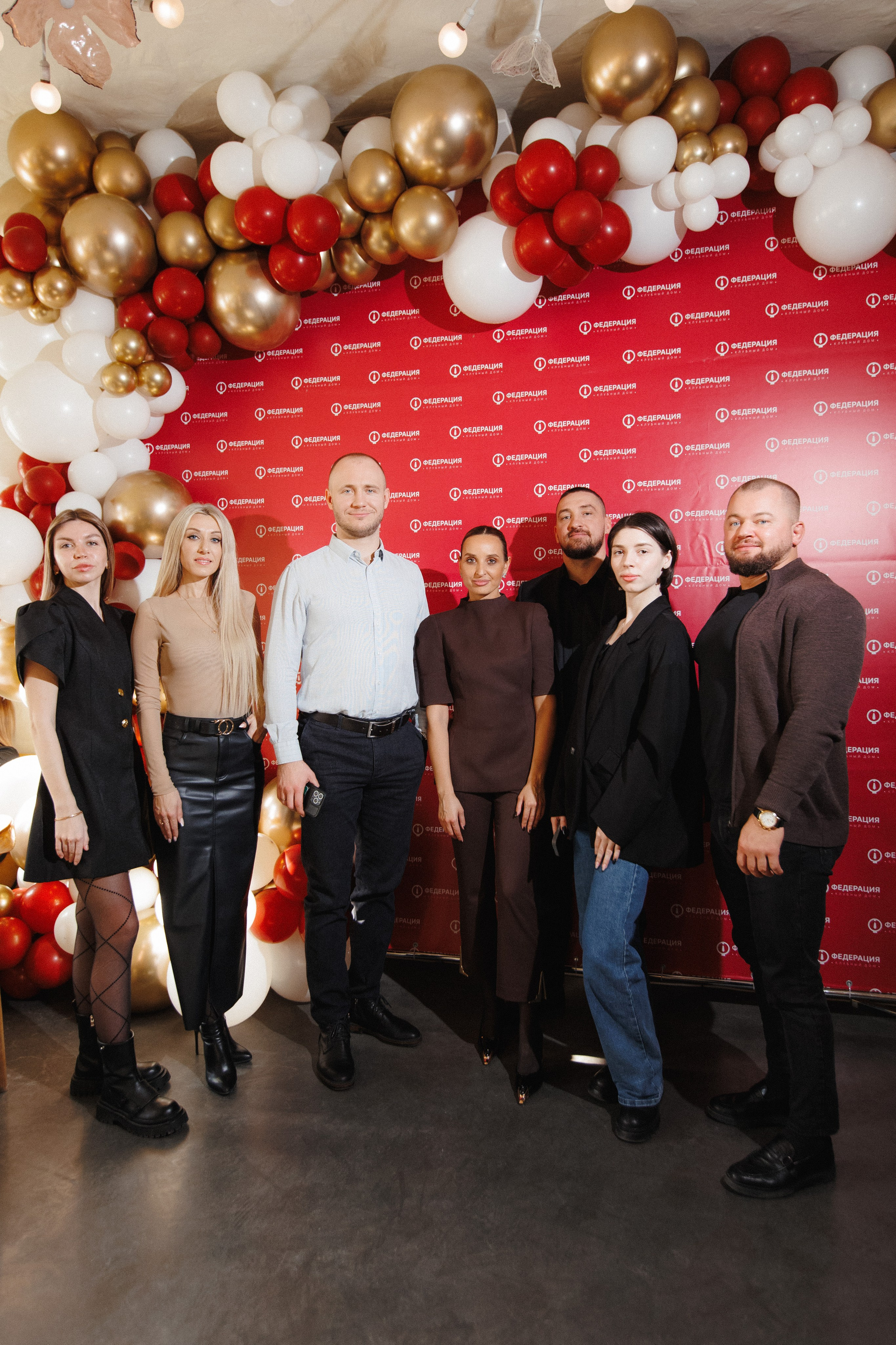 ФЕДЕРАЦИЯ — Презентация клубного дома. СВОИ. ФОТООТЧЕТЫ-СОБЫТИЯ-МЕСТА