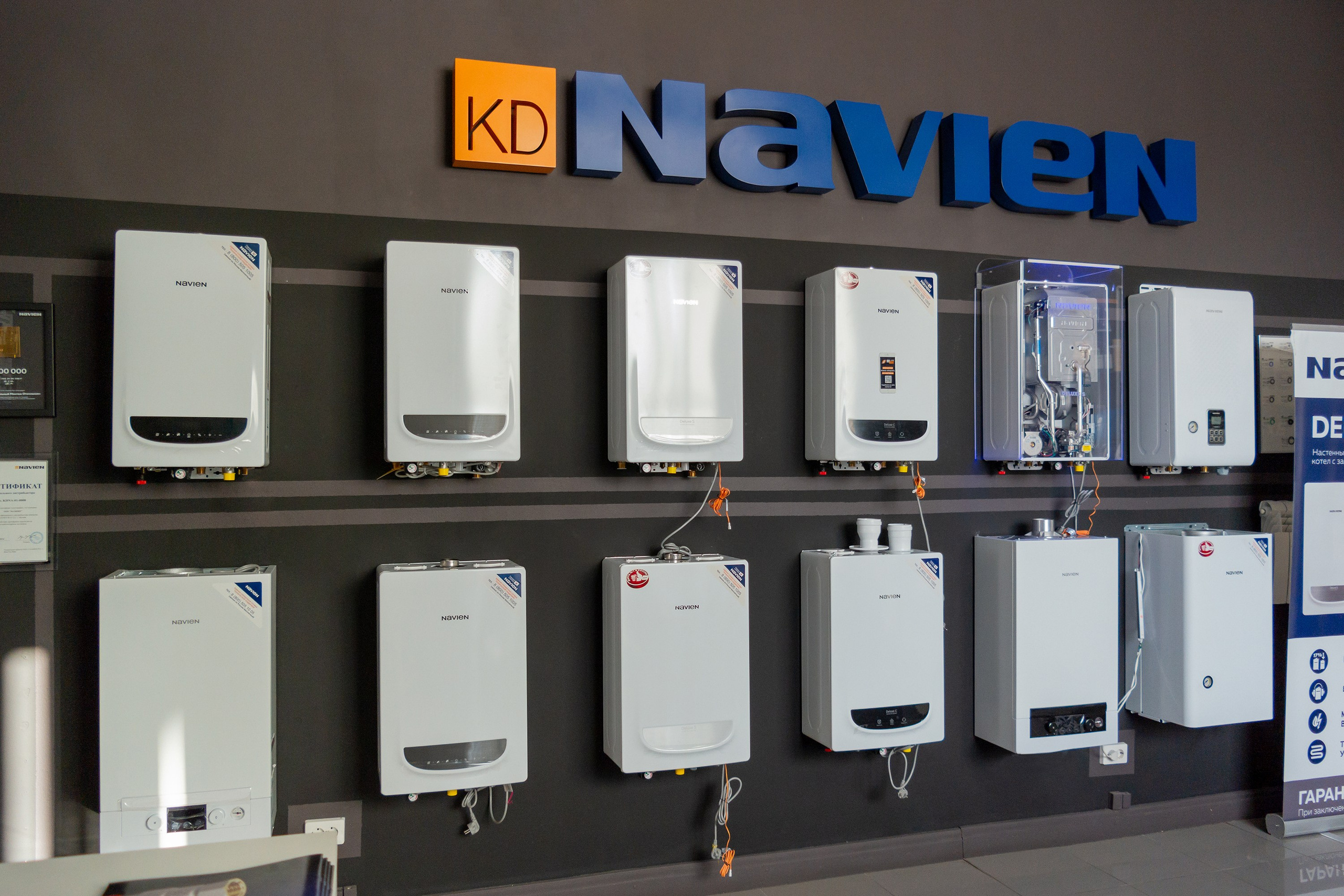 Контент-съемка для магазина отопления в Краснодаре. AI Фотограф Краснодар: мужские и женские фотосессии, стилизация съемки. Нейро-фотосессии онлайн