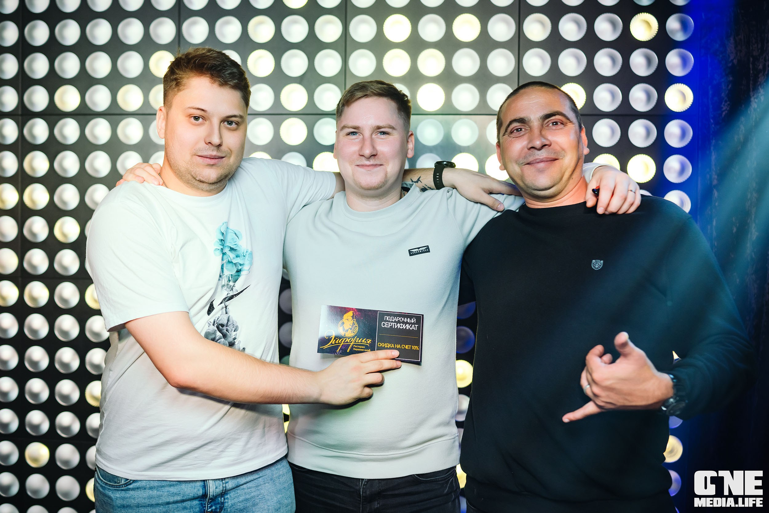 Фоторепортаж из караоке-клуба Эйфория. One Media Life: фоторепортажи, фотоотчеты с мероприятий и заведений