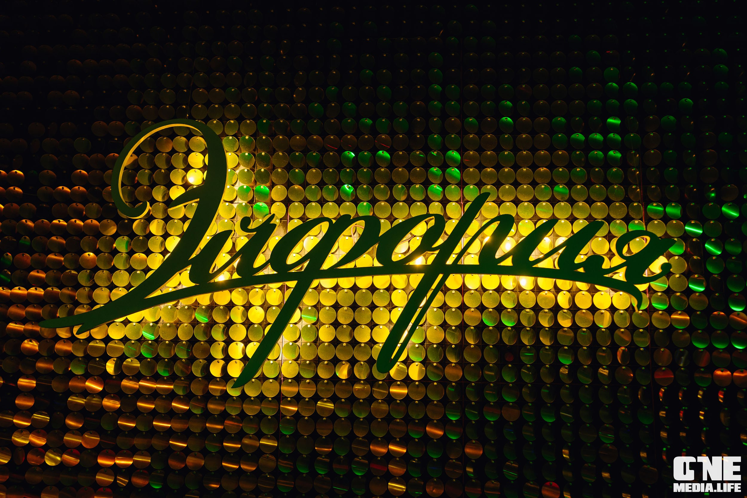 Фоторепортаж из караоке-клуба Эйфория. One Media Life: фоторепортажи, фотоотчеты с мероприятий и заведений