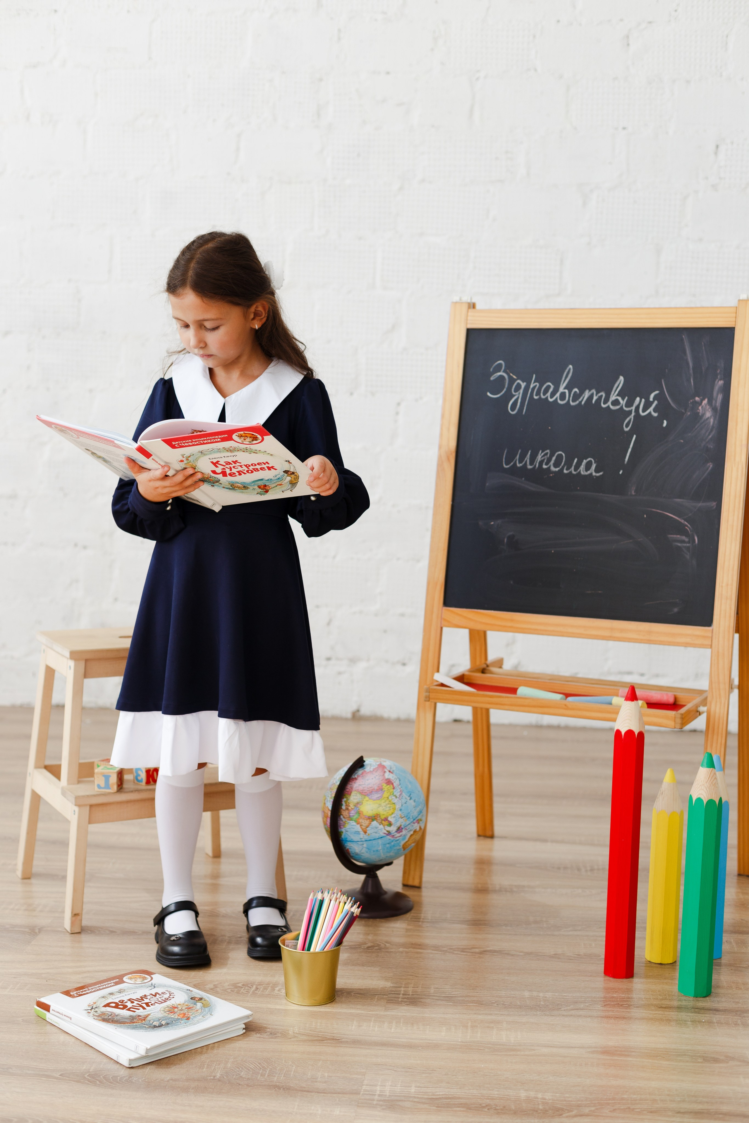 Школьная фотосессия к 1 сентября в студии