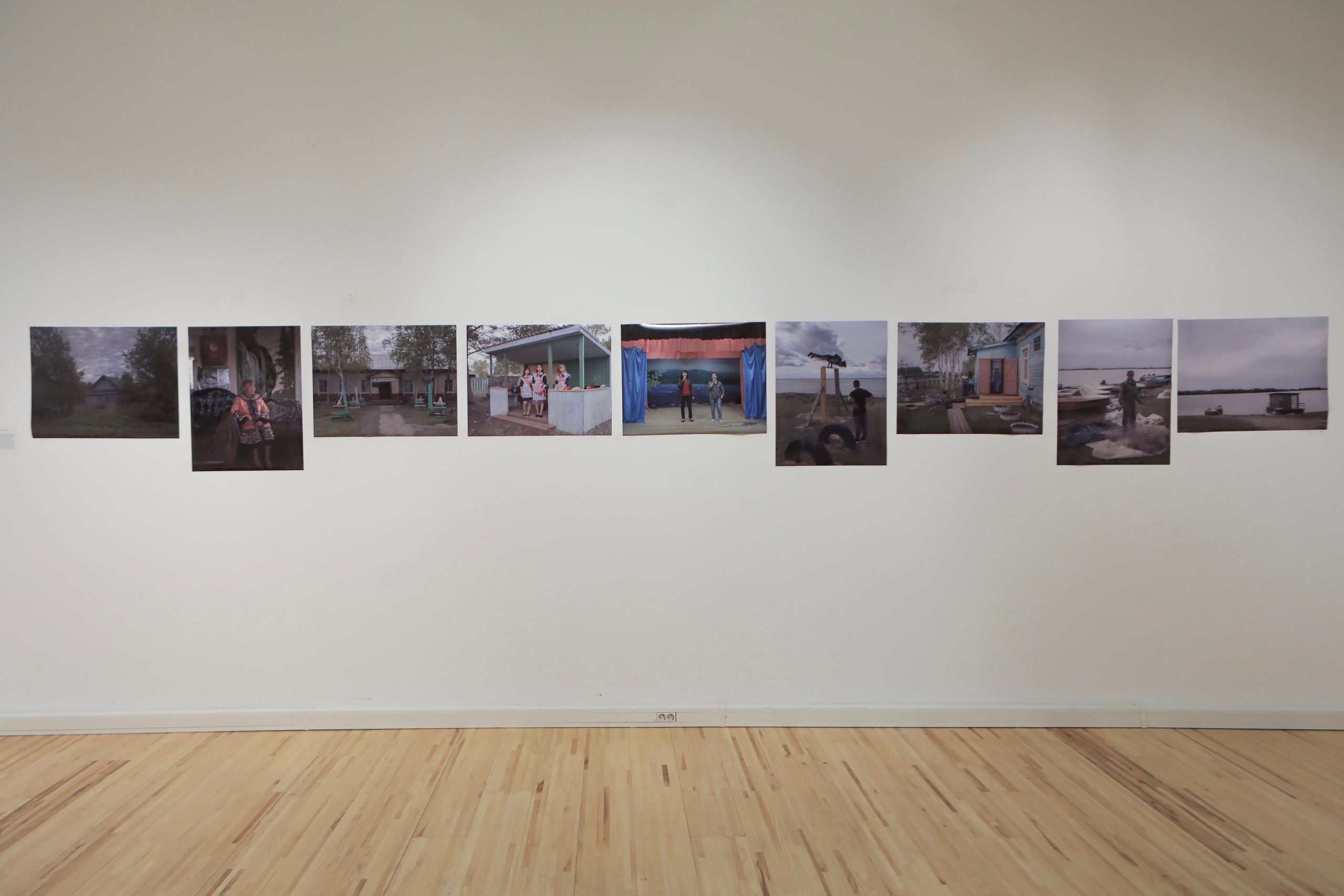 People of the Land. Lesha Pavlov