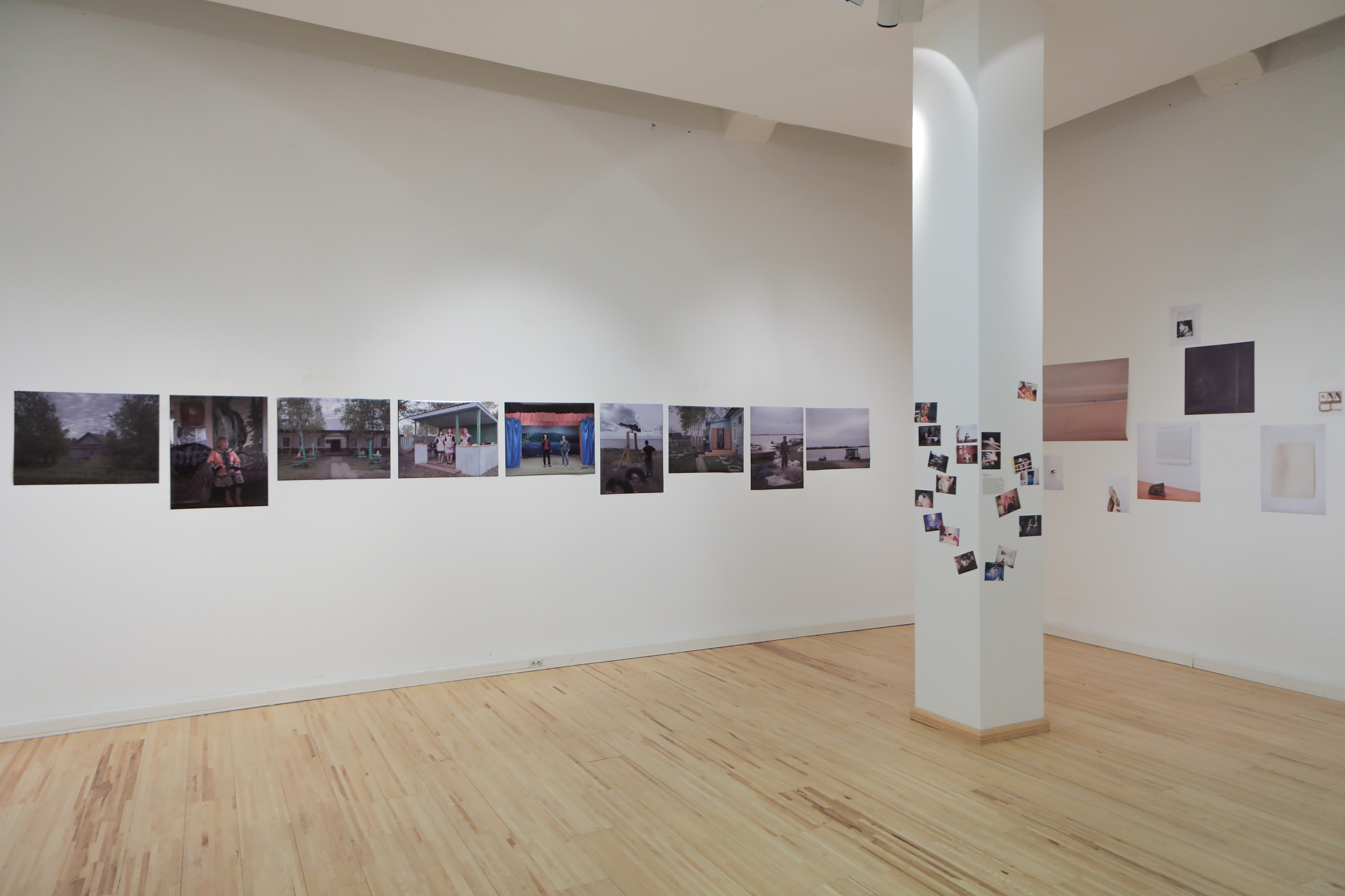 People of the Land. Lesha Pavlov