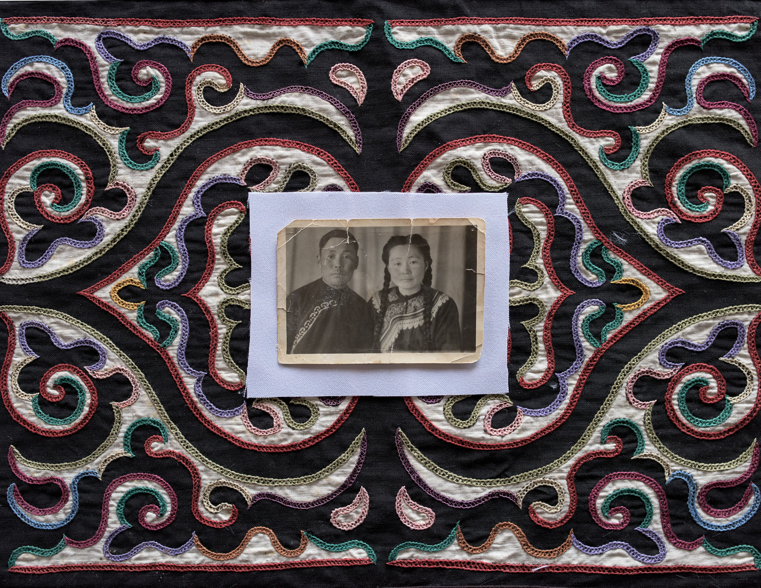 People of the Land. Lesha Pavlov