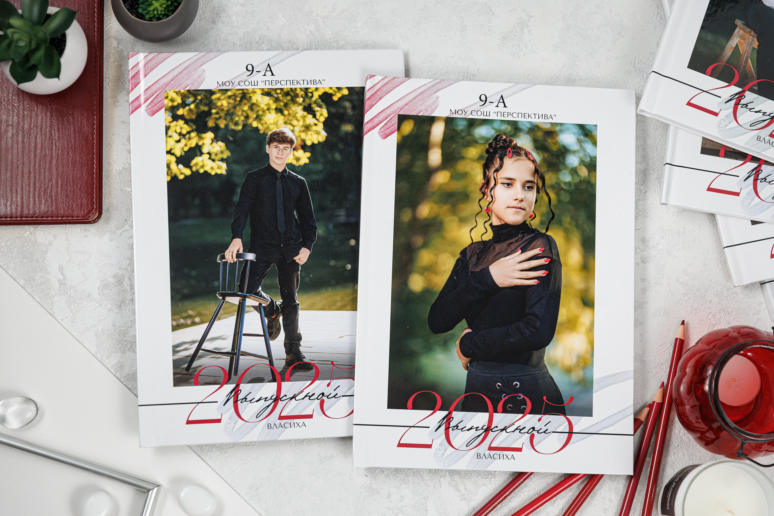 Выпускные альбомы общая информация. Семейный и детский фотограф Комина Елена, Власиха, Одинцово
