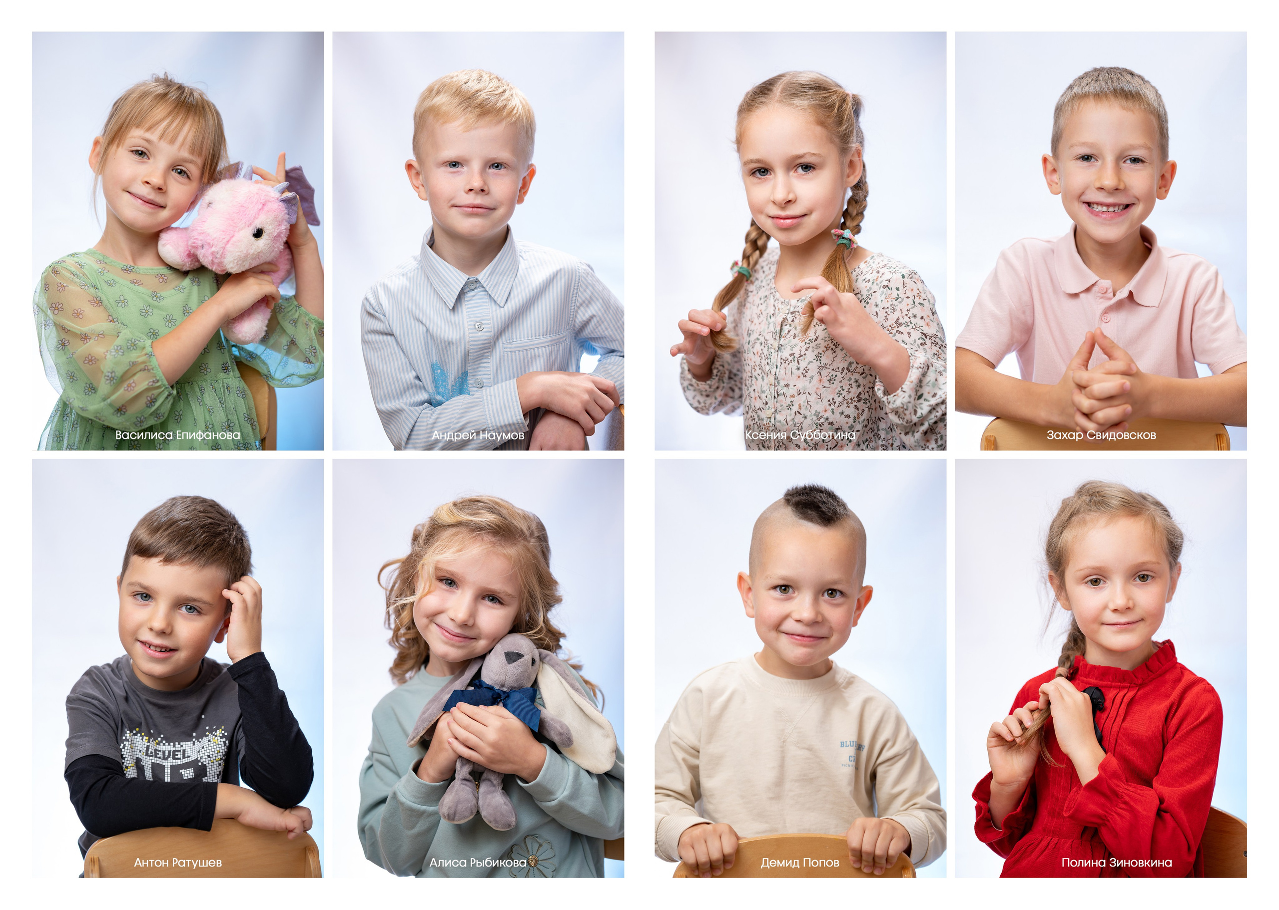 БОЛЬШОЙ ИНДИВИДУАЛЬНЫЙ 5600 РУБ. Мастерская детской фотографии