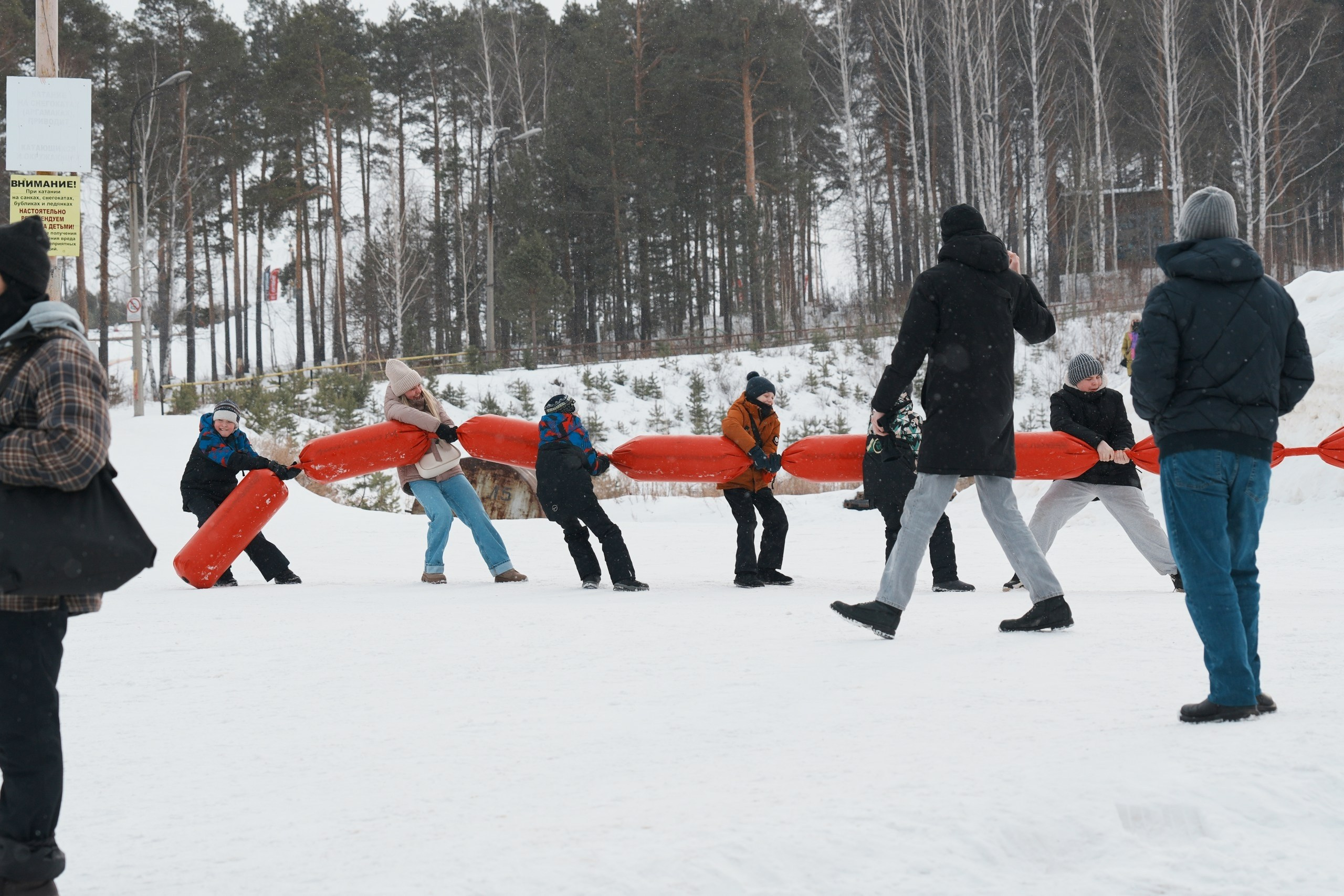 Уктус-праздник.рф