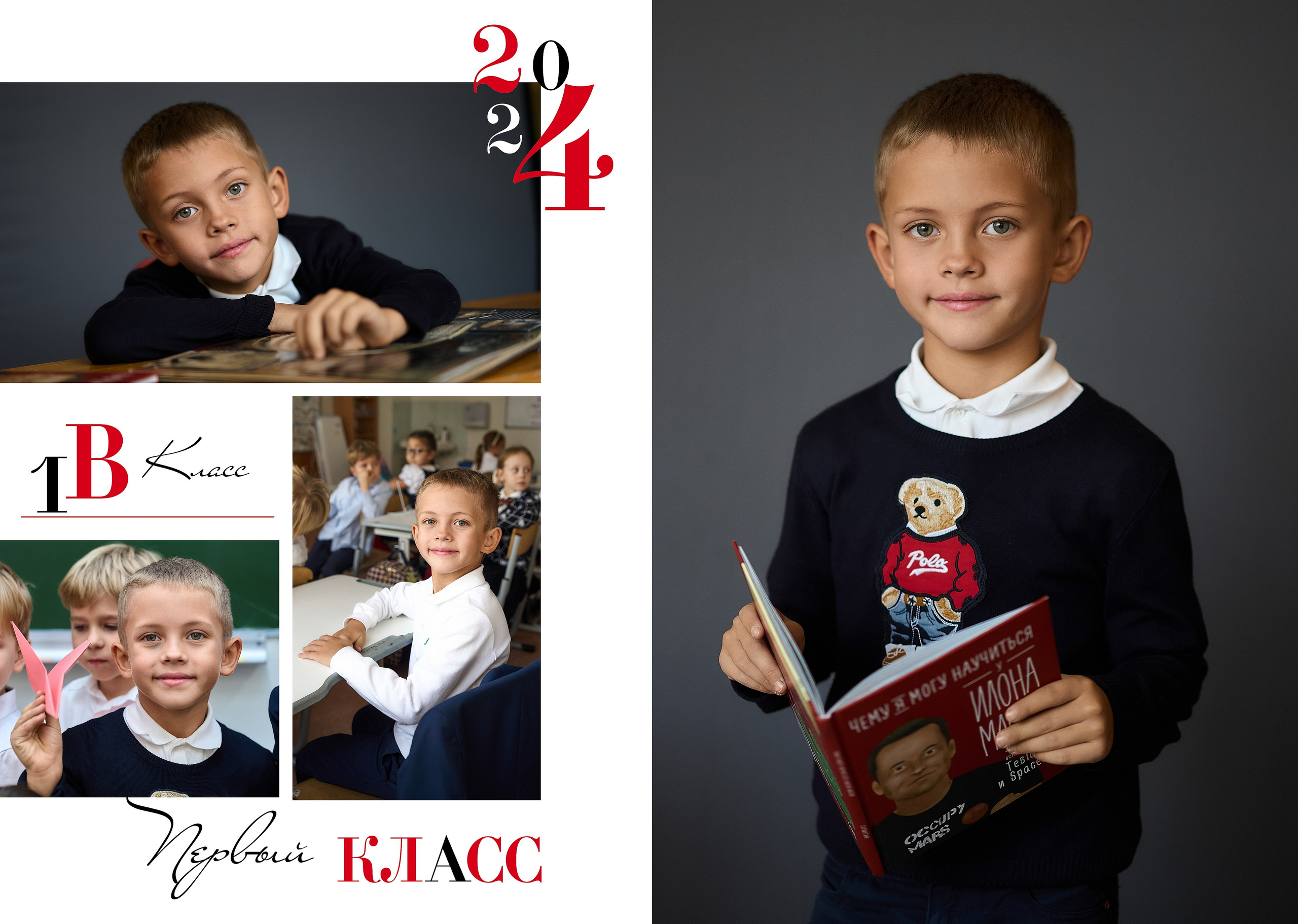 ДЕТСКИЙ САД. Анна Белашова ВЫПУСКНЫЕ АЛЬБОМЫ, фото и видеосъёмка