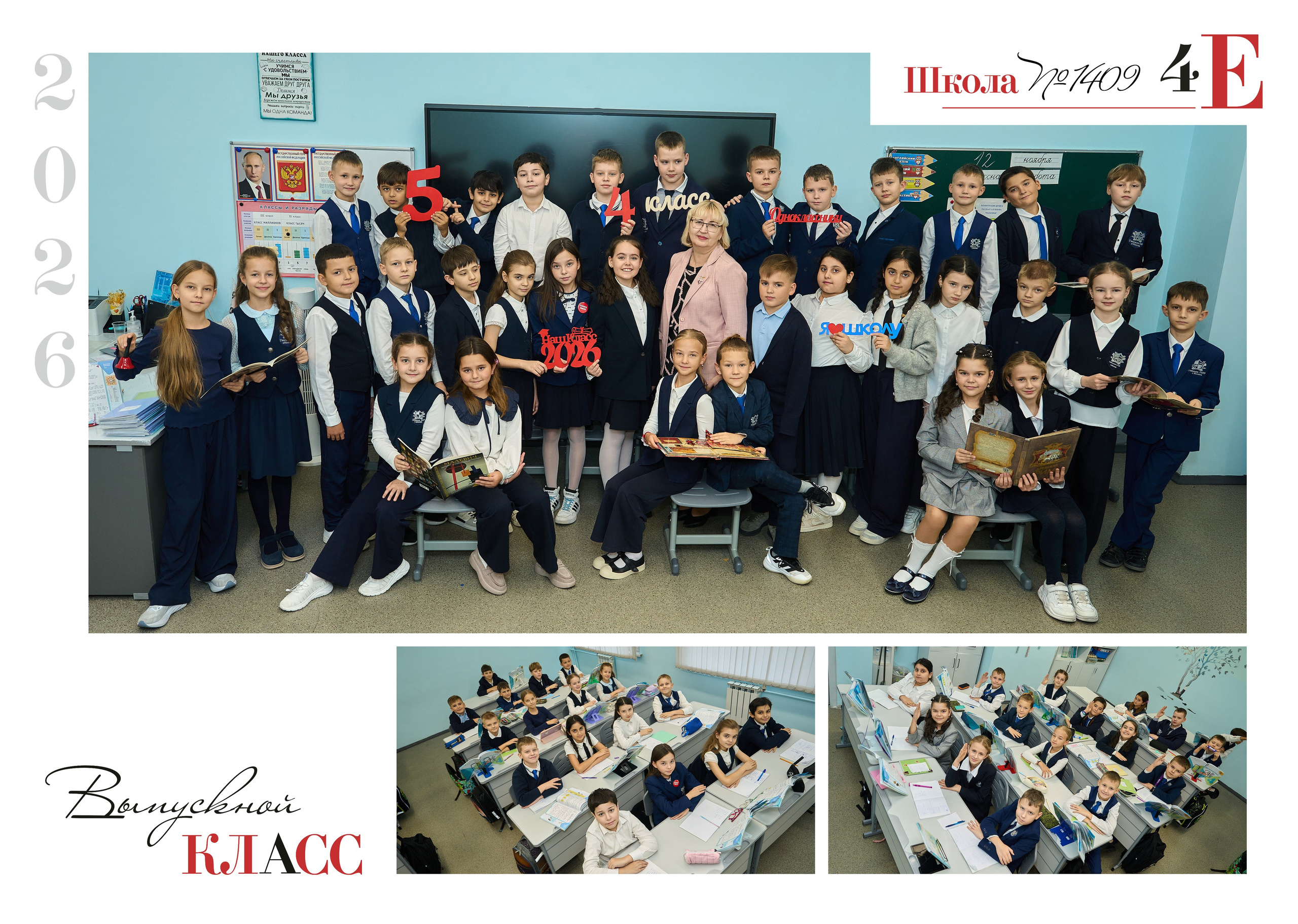 ДЕТСКИЙ САД. Анна Белашова ВЫПУСКНЫЕ АЛЬБОМЫ, фото и видеосъёмка