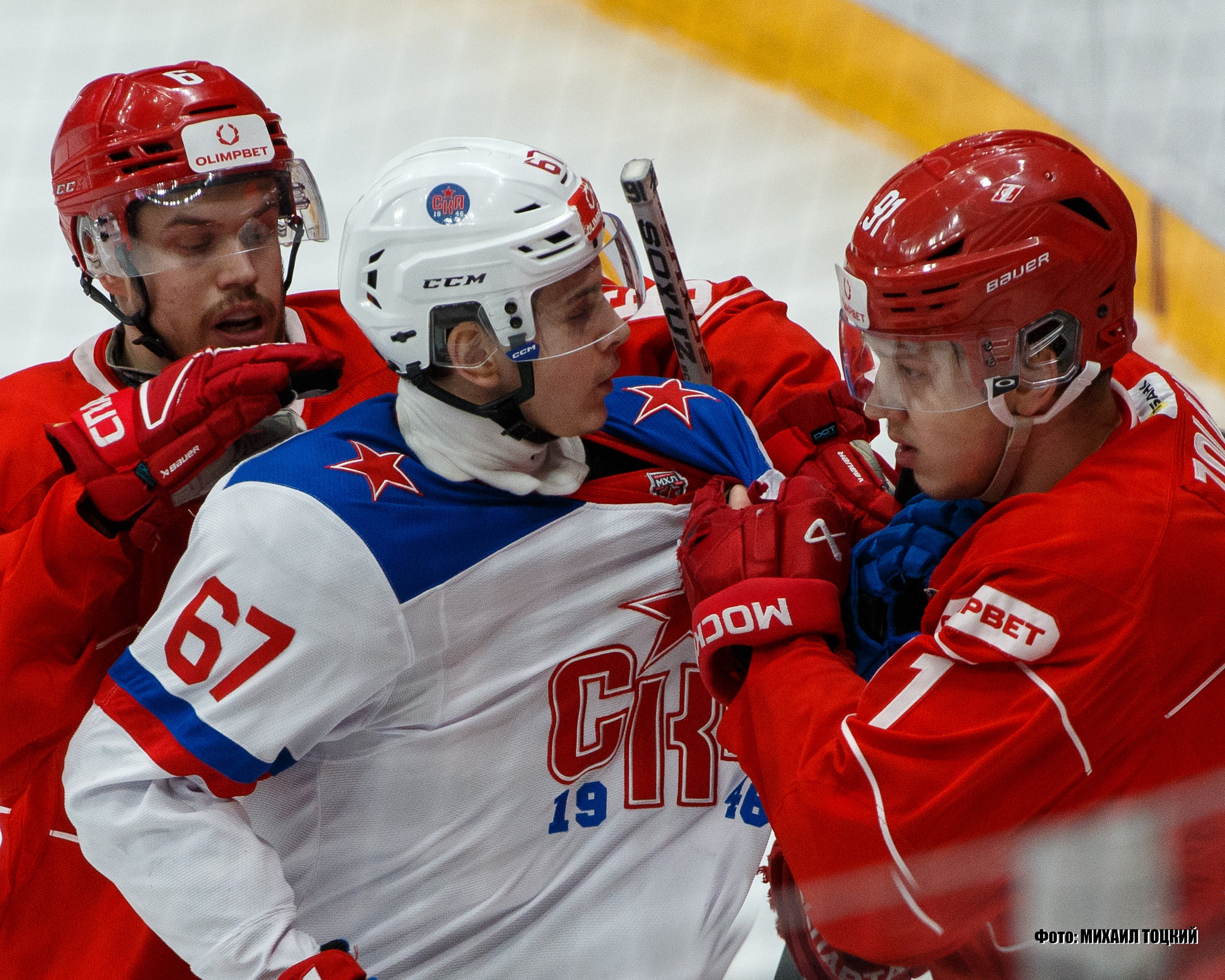 Фоторепортаж Финала Кубка Харламова. МХК Спартак (Москва) — СКА-1946 (Санкт-Петербург). Михаил Тоцкий портретный и репортажный фотограф в Москве