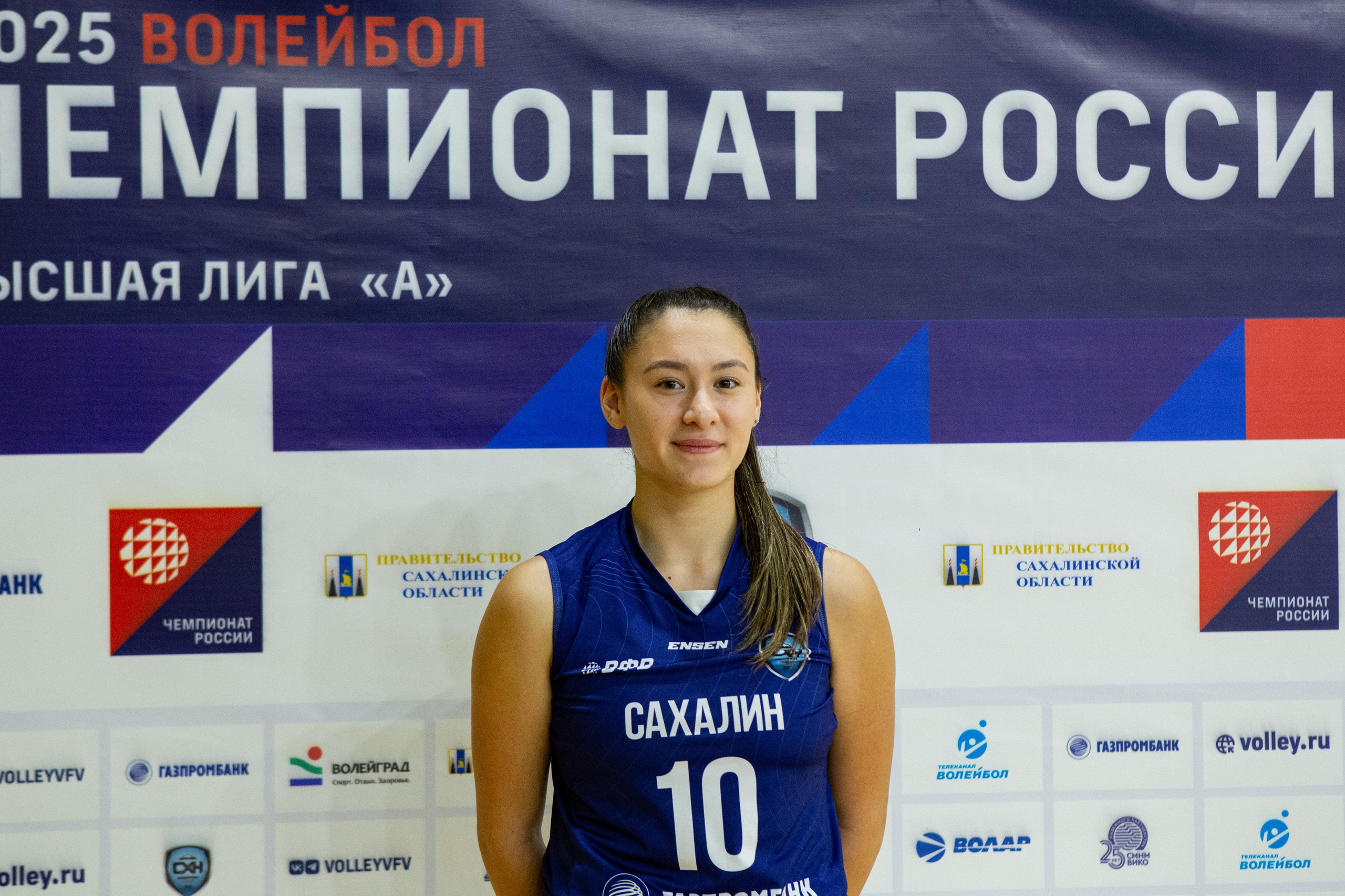 Один день из тура чемпионата России по волейболу. Кутузов Евгений Фотограф в Южно-Сахалинске