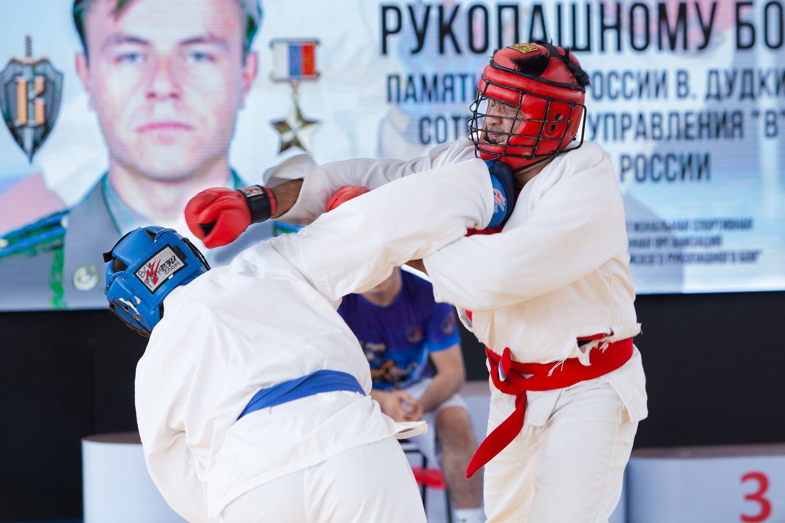 Турнир по АРБ. Кутузов Евгений Фотограф в Южно-Сахалинске