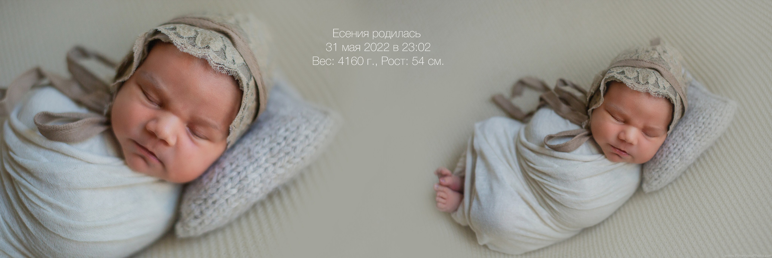 Альбомы. Фотограф и дизайнер фотоальбомов Анастасия Жданюк