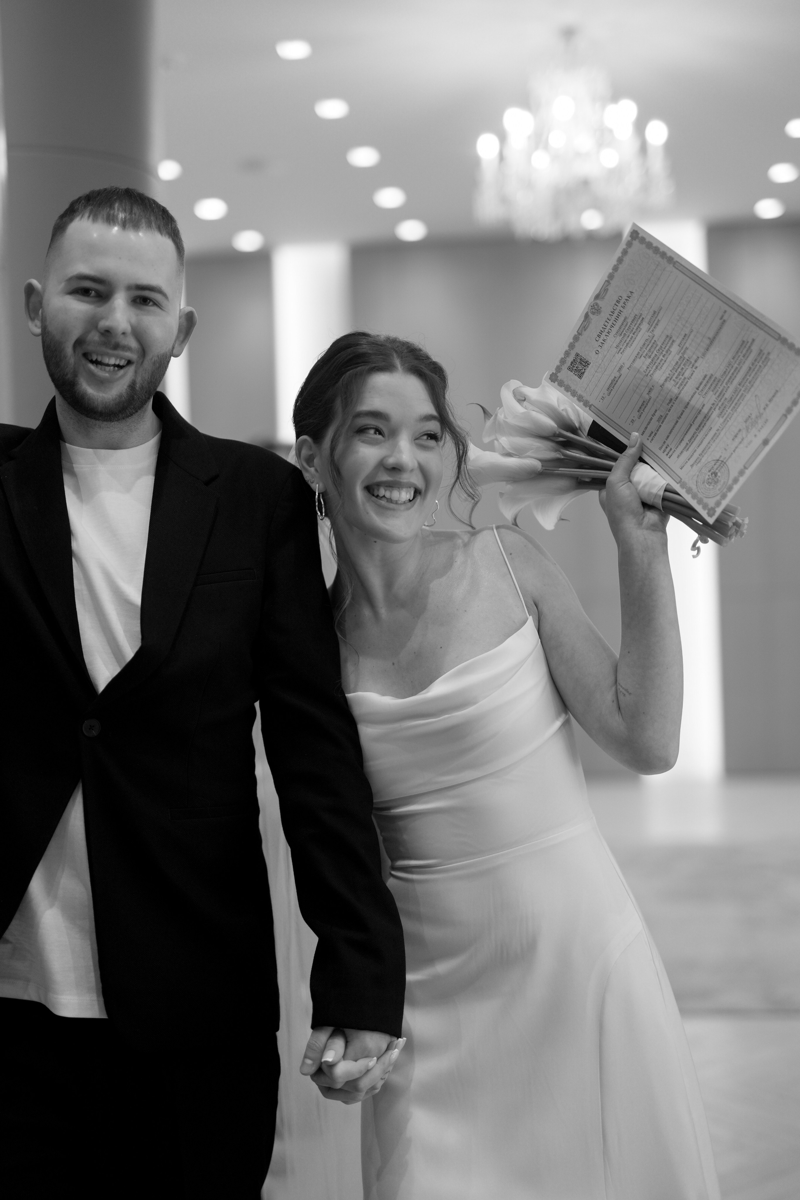 Екатерина и Игнат. Свадебный фотограф Марина Попова