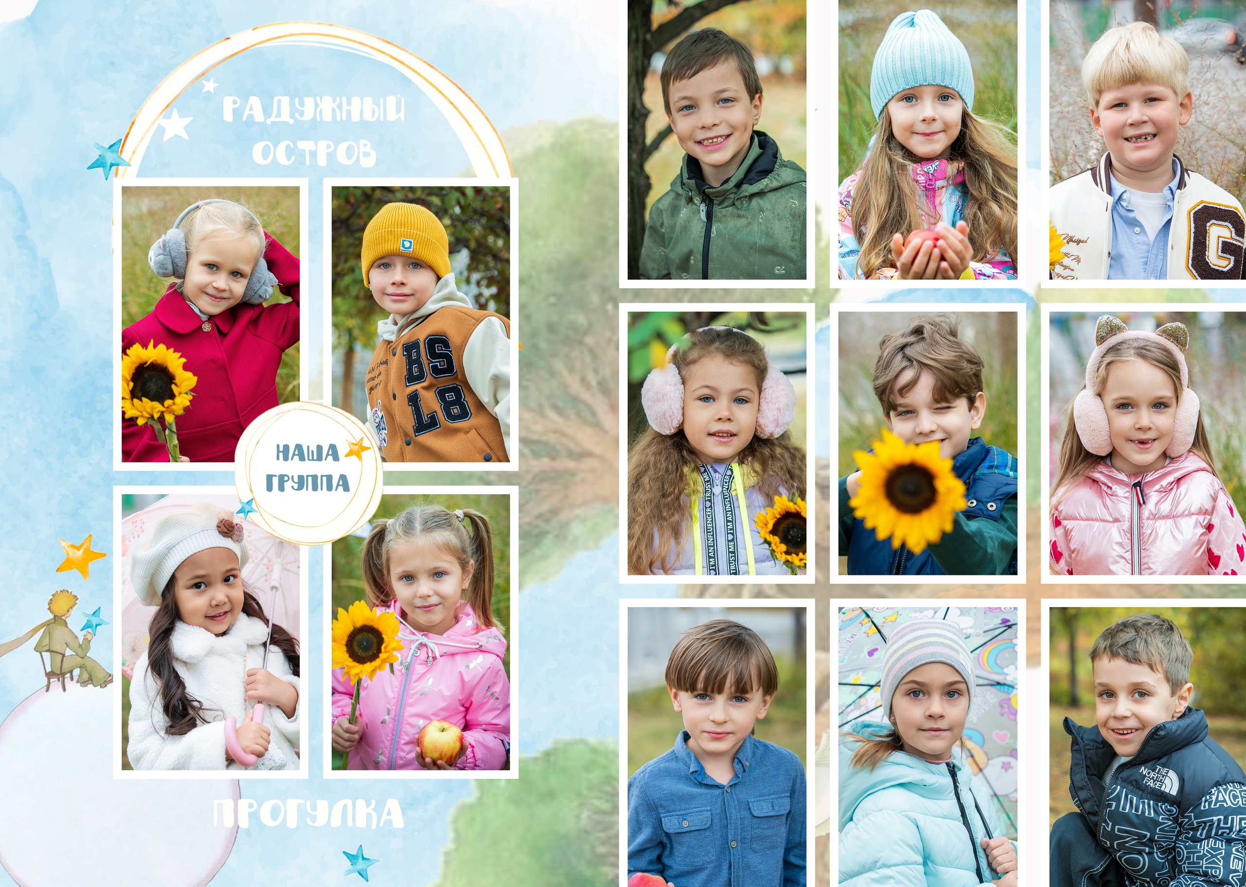 Анна Белашова ВЫПУСКНЫЕ АЛЬБОМЫ, фото и видеосъёмка