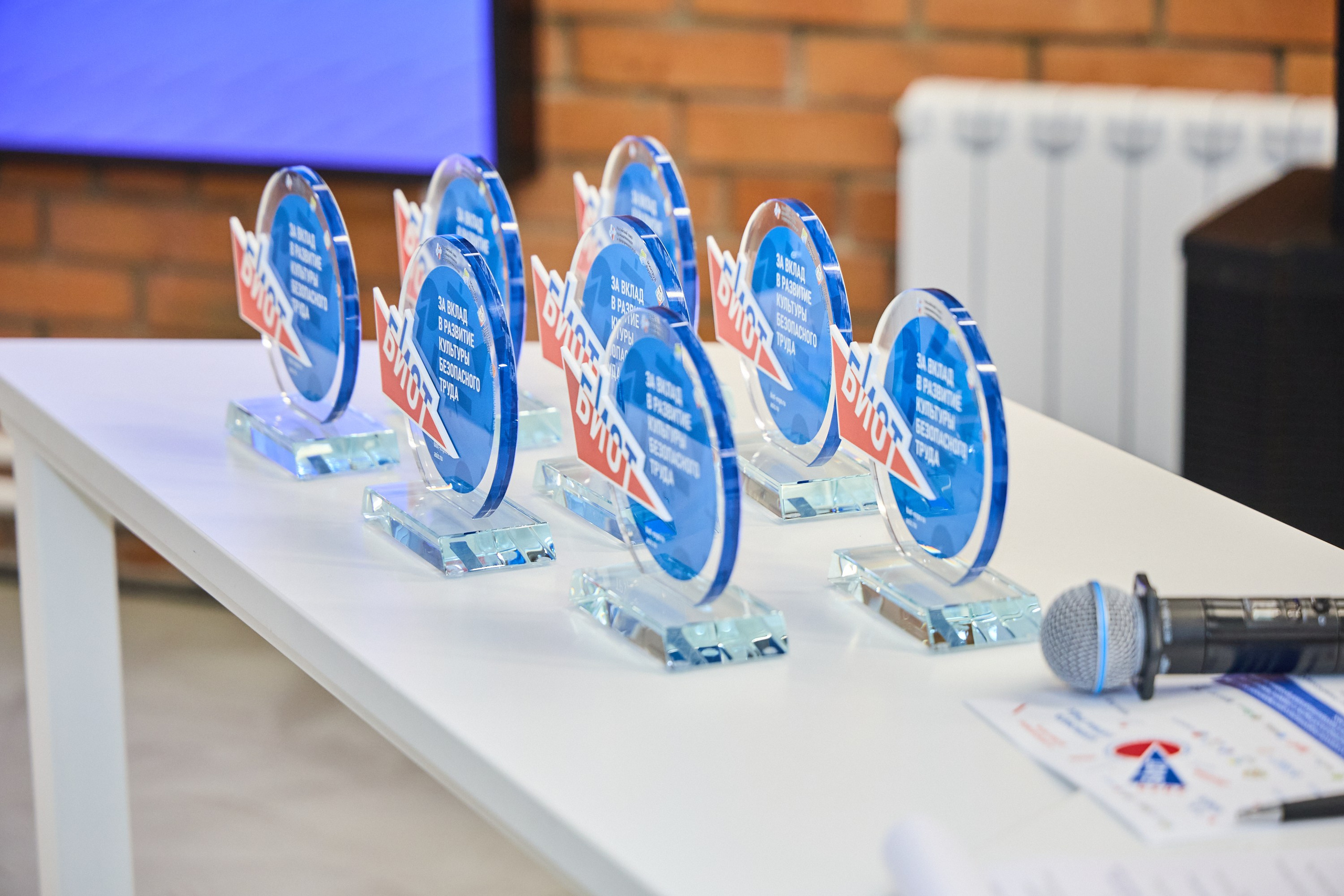 Конференция БИОТ 2025 | Нижний Новгород. OSPhoto