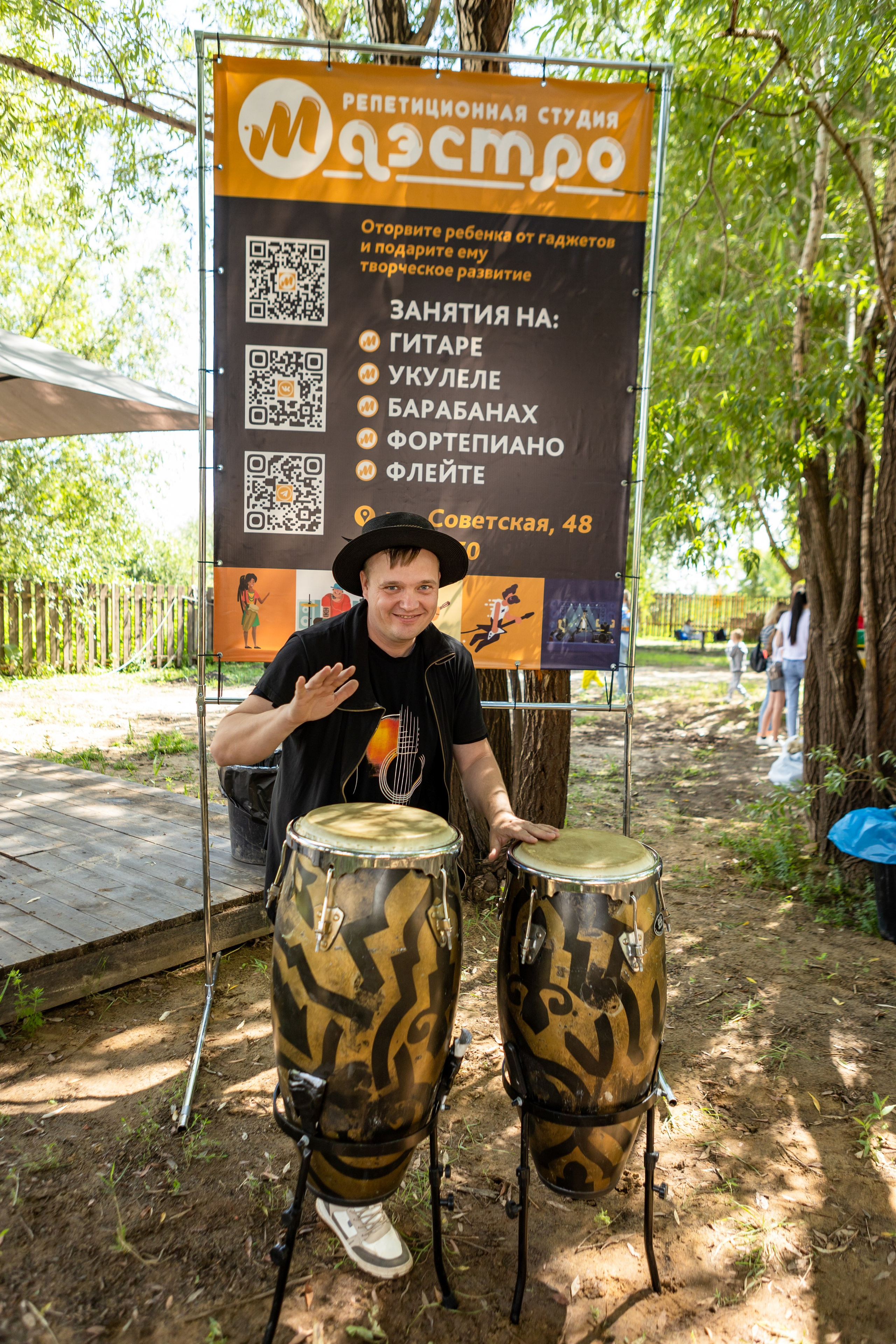 Праздник в конном клубе. Фотограф в Оренбурге. Профессиональный фотограф