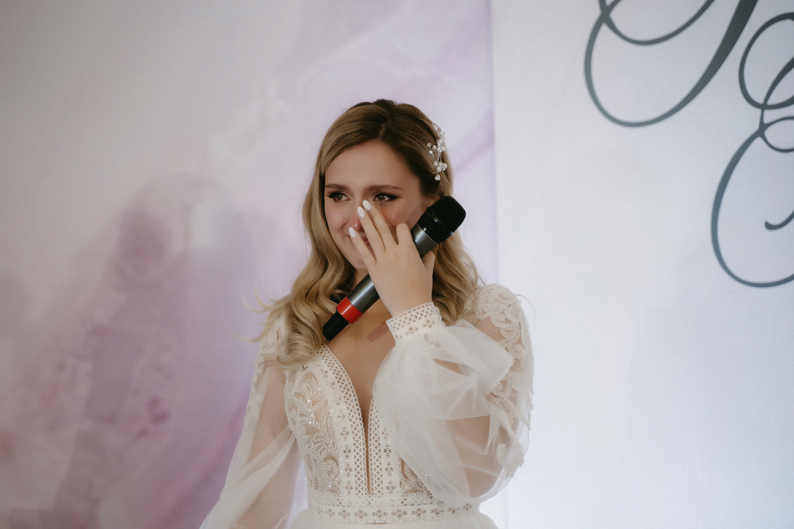 WD. Фотограф Наталья Шелест